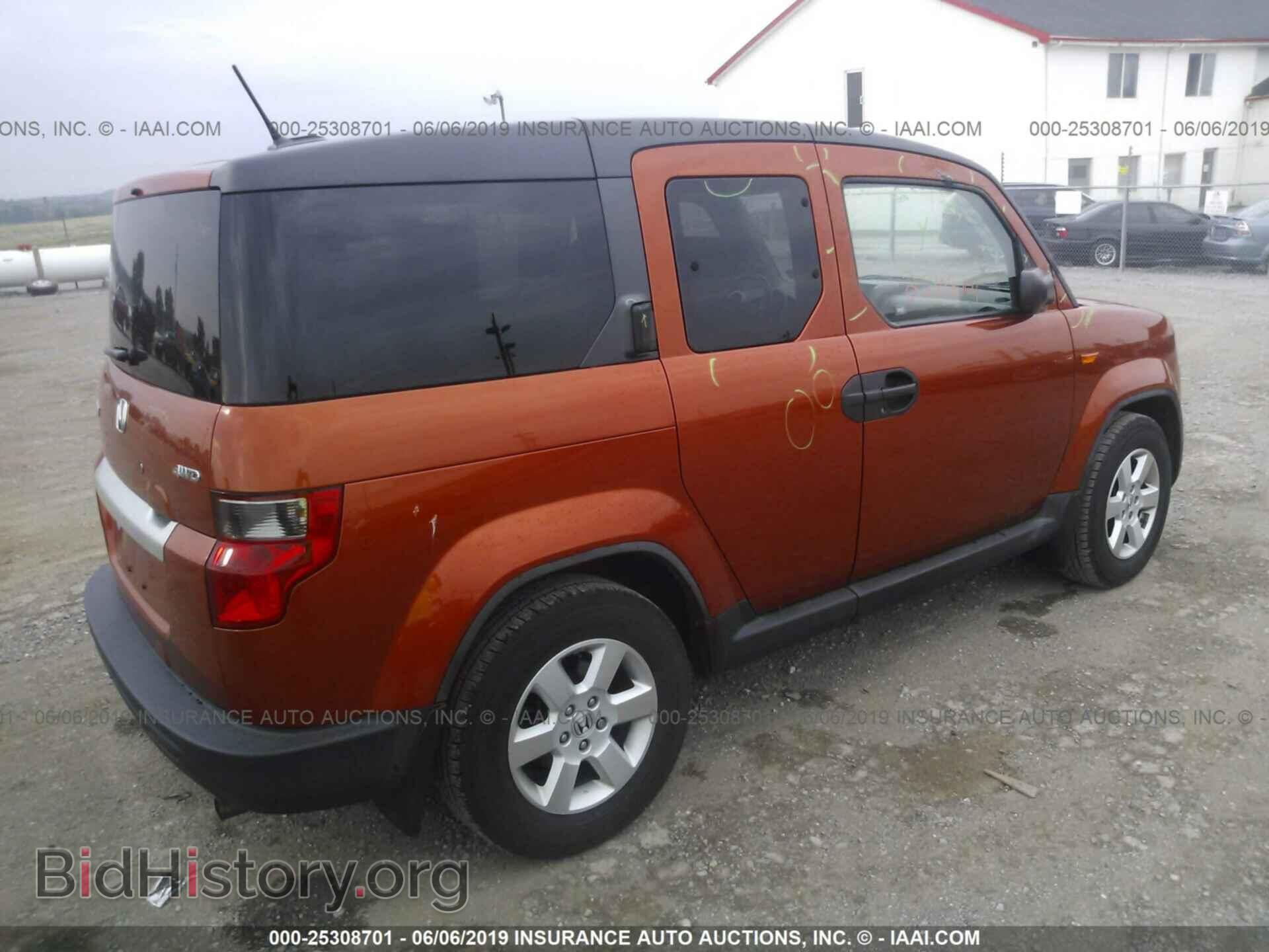 2011 HONDA ELEMENT - VIN: 5J6YH2H75BL006865 - Photo 4