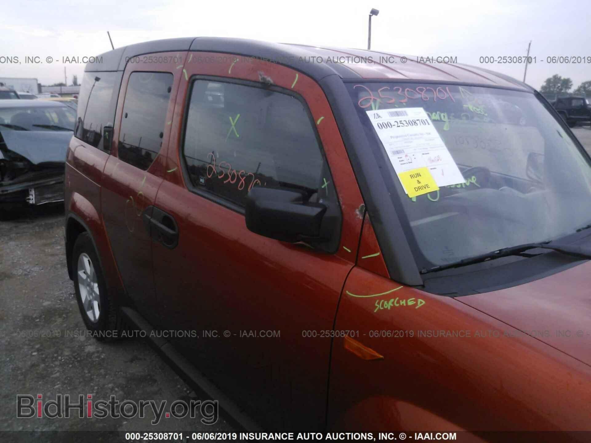2011 HONDA ELEMENT - VIN: 5J6YH2H75BL006865 - Photo 6