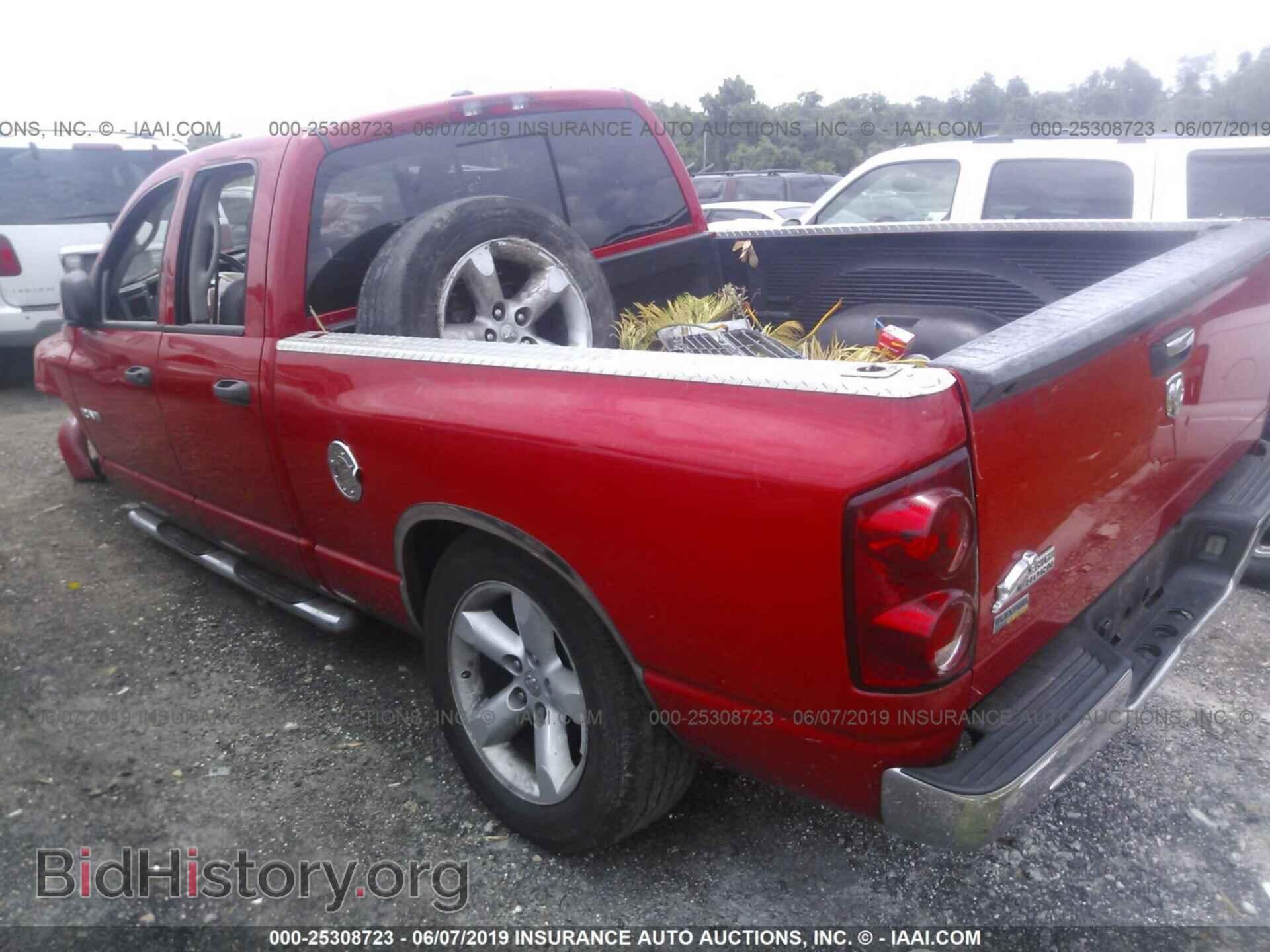 2008 DODGE RAM 1500 - VIN: 1D7HA18N28J140116 - Фото 3