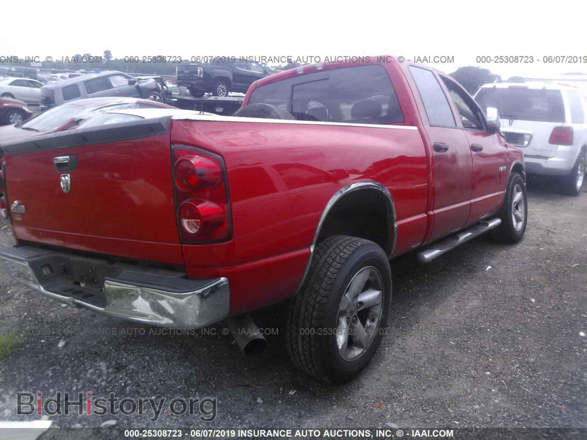 2008 DODGE RAM 1500 - VIN: 1D7HA18N28J140116 - Фото 4