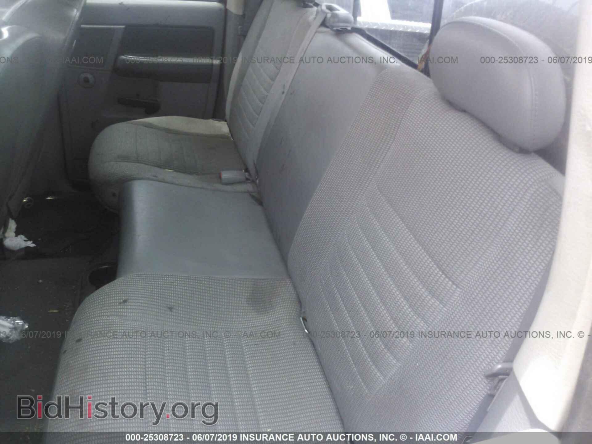 2008 DODGE RAM 1500 - VIN: 1D7HA18N28J140116 - Фото 8