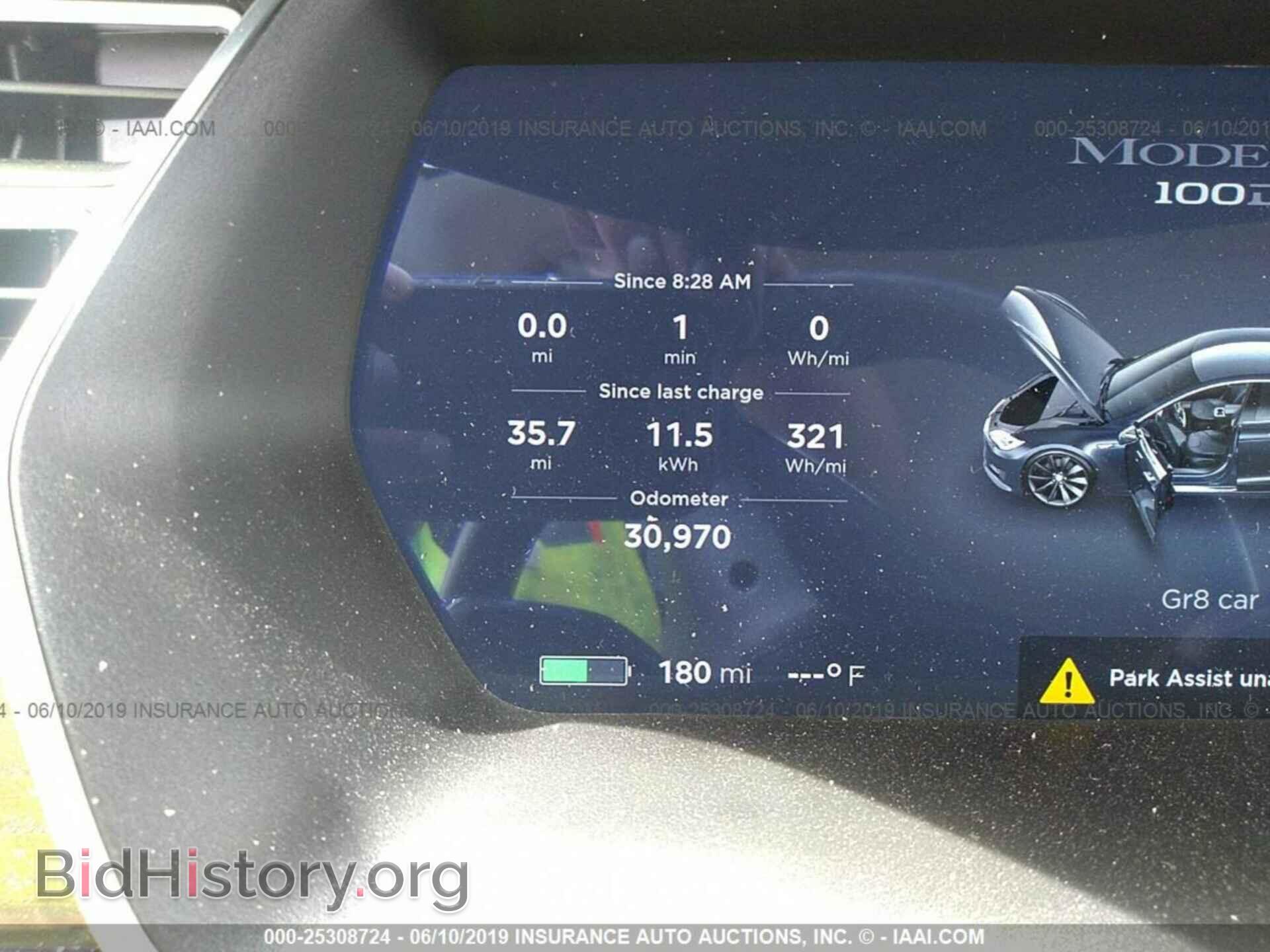 2017 TESLA MODEL S - VIN: 5YJSA1E29HF190951 - Photo 7