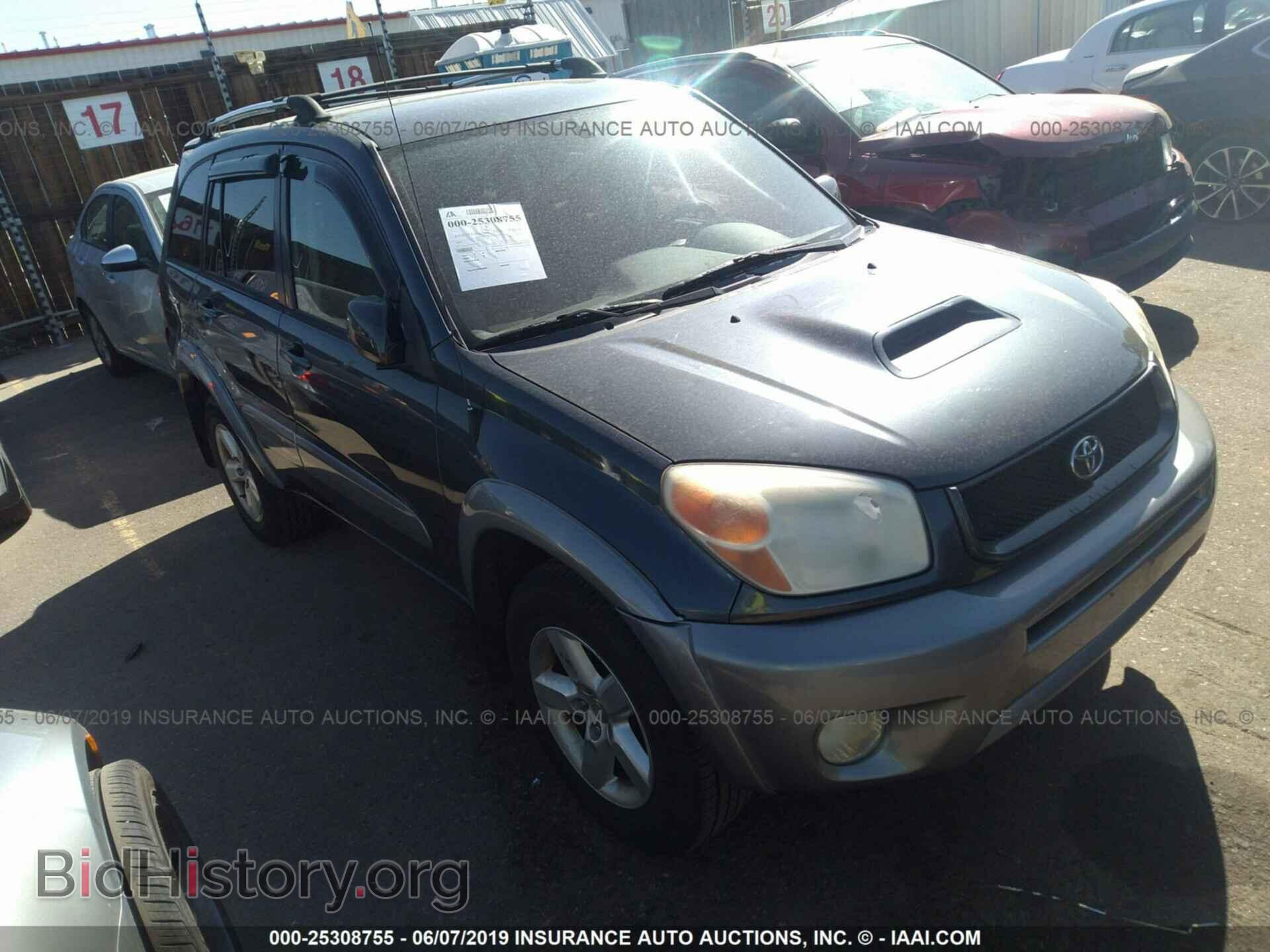 Фотография JTEHD20V856027770 - TOYOTA RAV4 2005