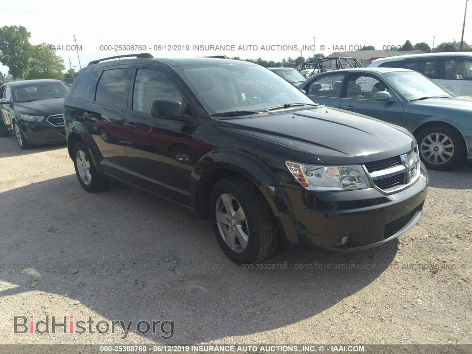Фотография 3D4PG5FV4AT193013 - DODGE JOURNEY 2010