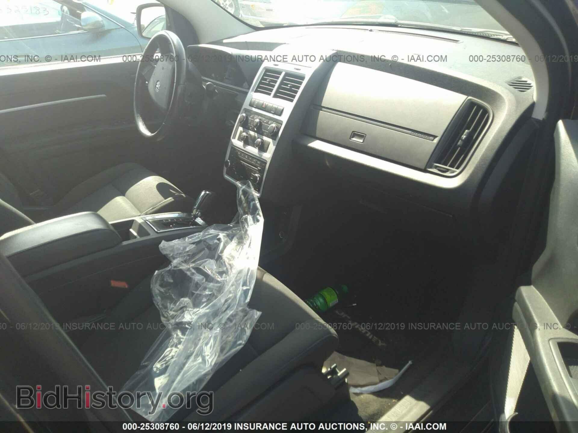 2010 DODGE JOURNEY - VIN: 3D4PG5FV4AT193013 - Фото 5