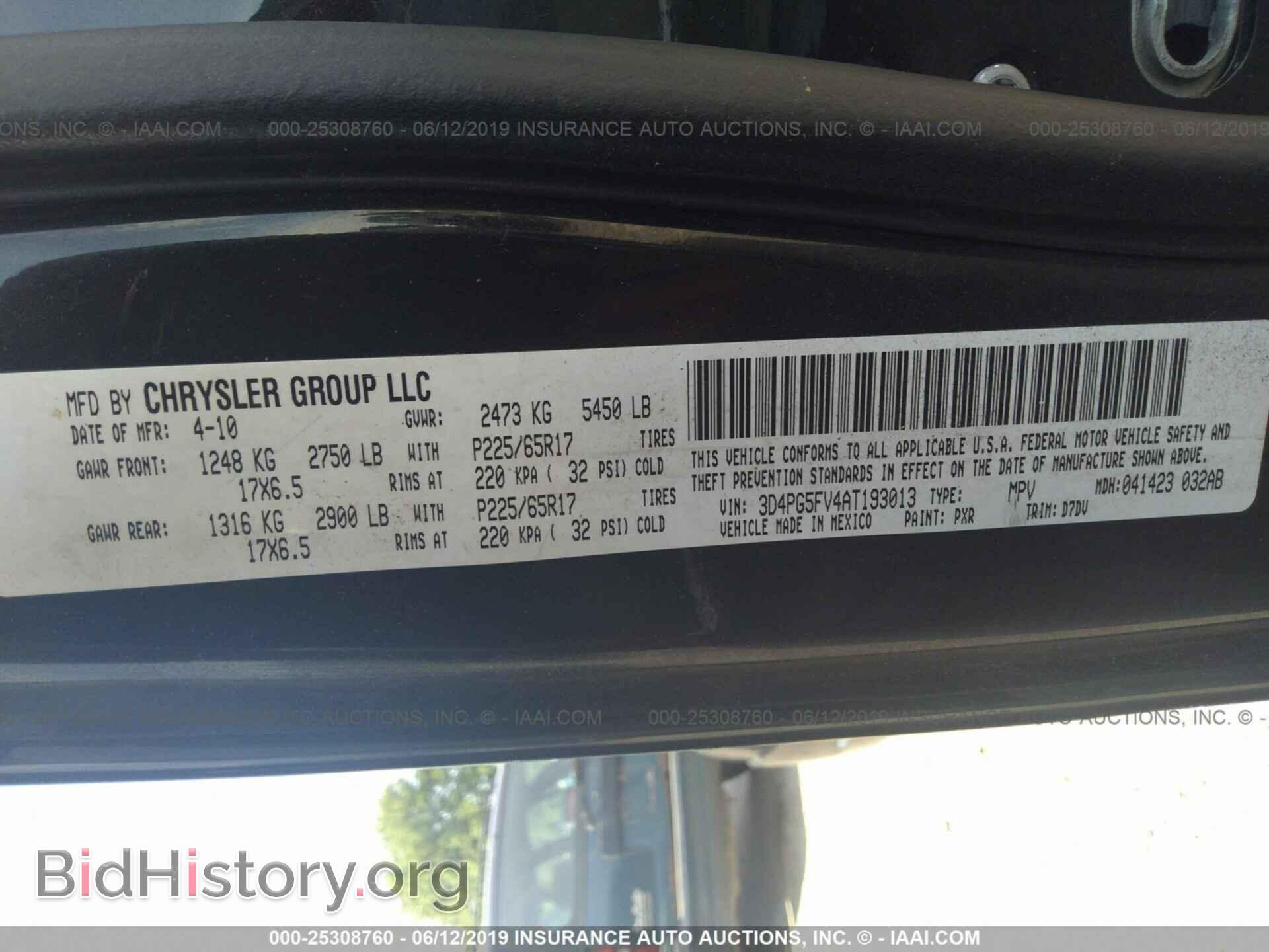 2010 DODGE JOURNEY - VIN: 3D4PG5FV4AT193013 - Фото 9
