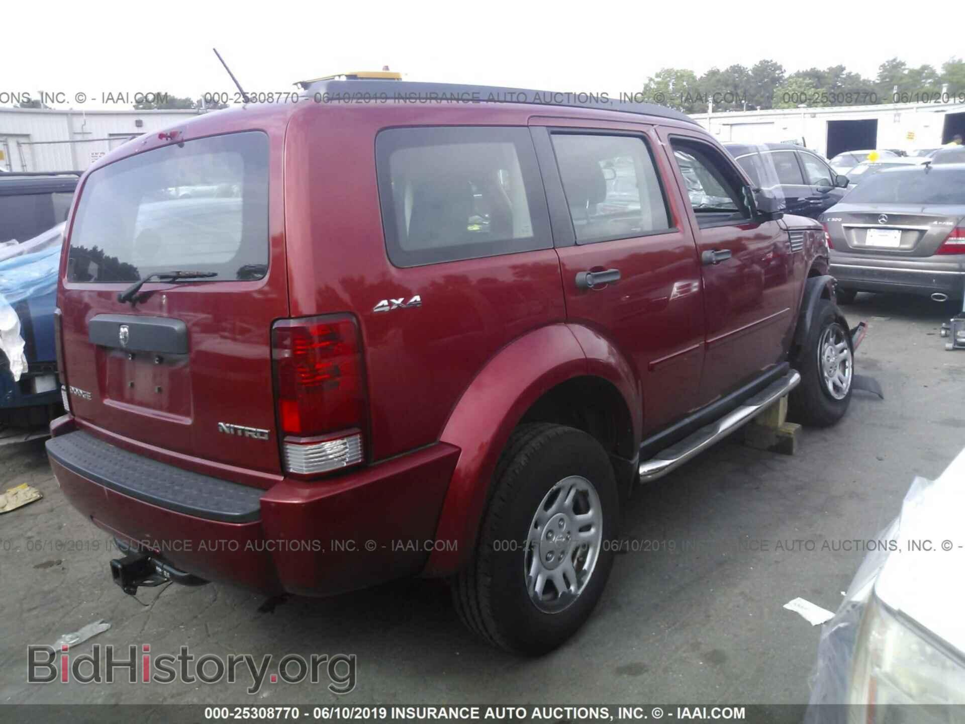 2010 DODGE NITRO - VIN: 1D4PU2GK9AW127028 - Фото 4