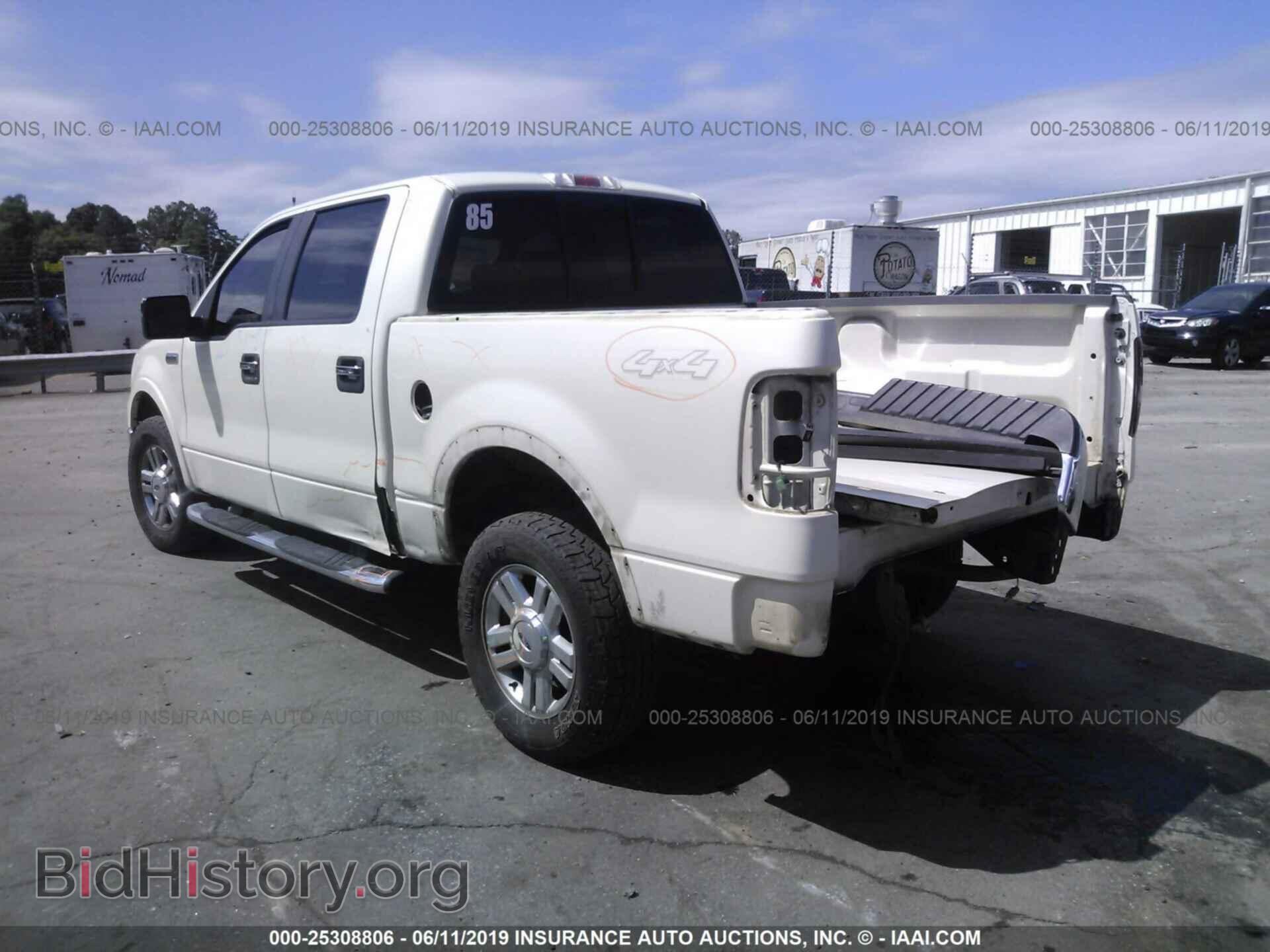 2007 FORD F150 - VIN: 1FTPW14VX7FB17570 - Фото 3