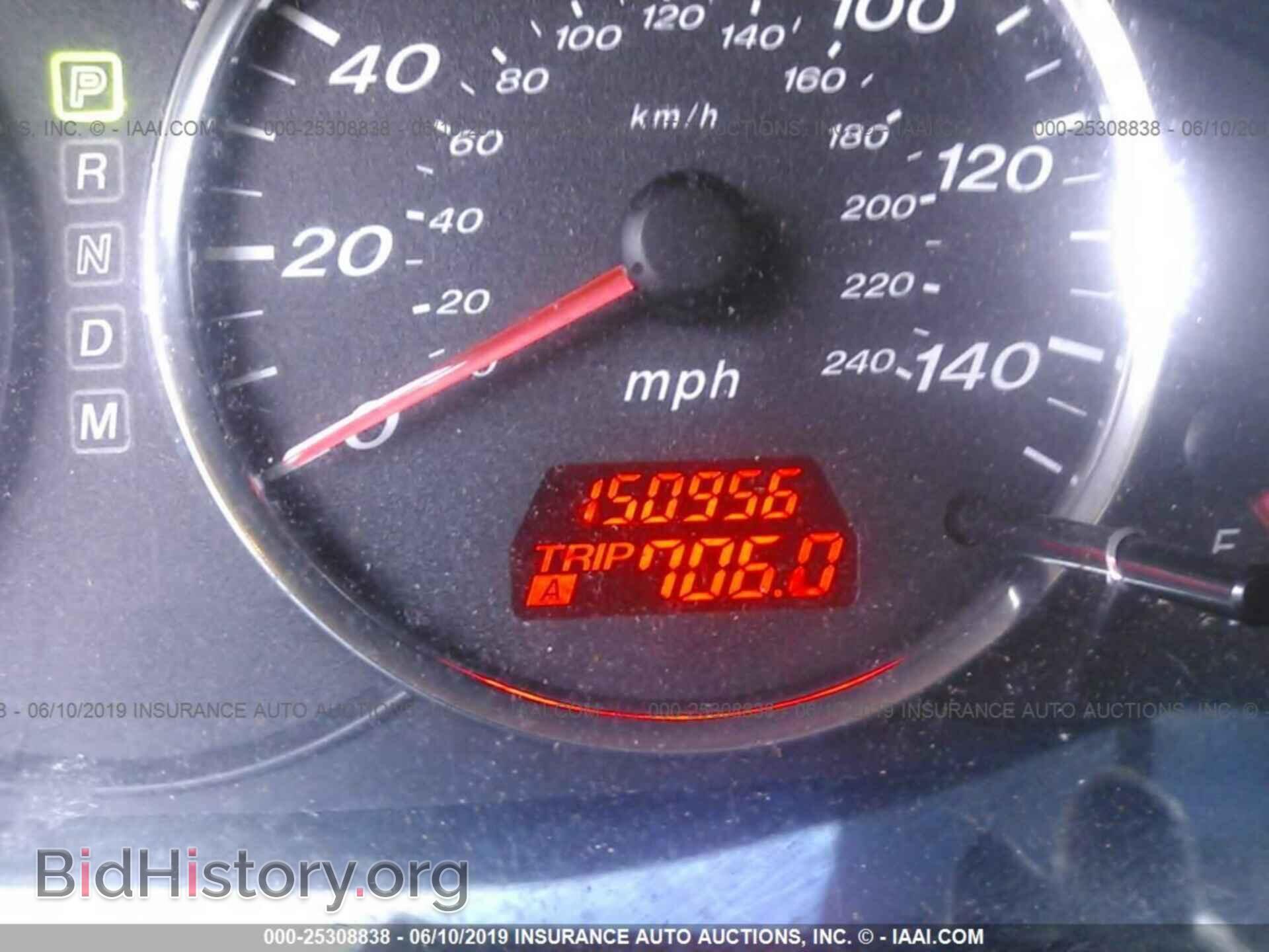 2005 MAZDA 6 - VIN: 1YVFP80C555M61312 - Фото 7