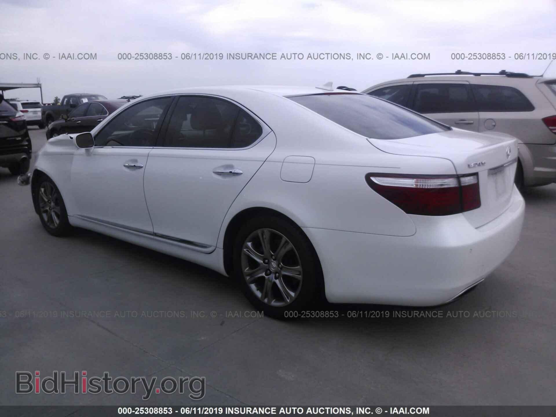 2008 LEXUS LS - VIN: JTHBL46F785071812 - Photo 3