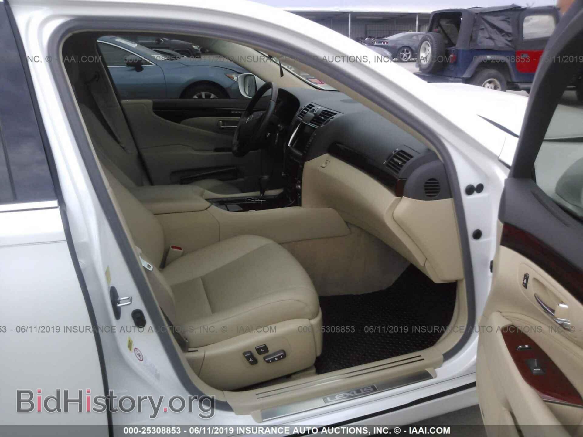 2008 LEXUS LS - VIN: JTHBL46F785071812 - Photo 5