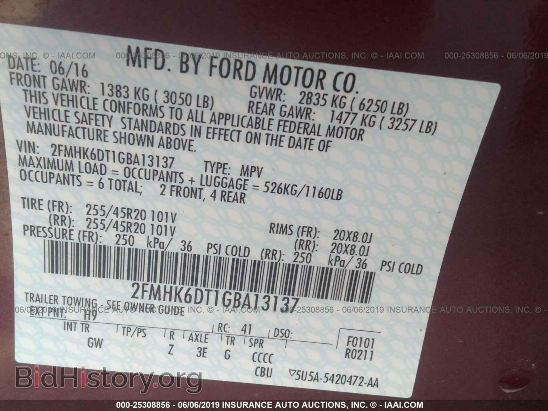 2016 FORD FLEX - VIN: 2FMHK6DT1GBA13137 - Фото 9