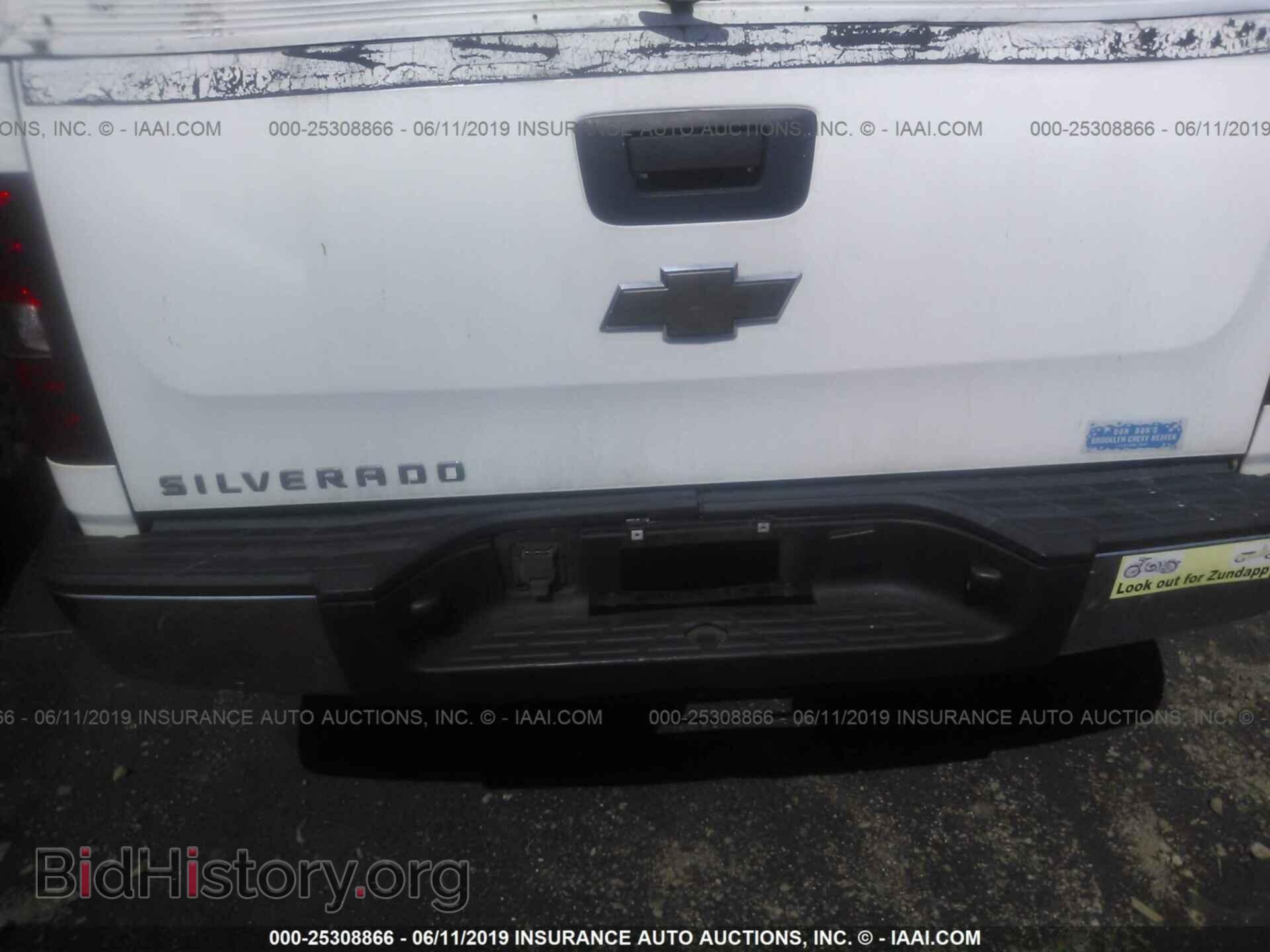 2007 CHEVROLET SILVERADO - VIN: 1GCEC14C27E574703 - Фото 8