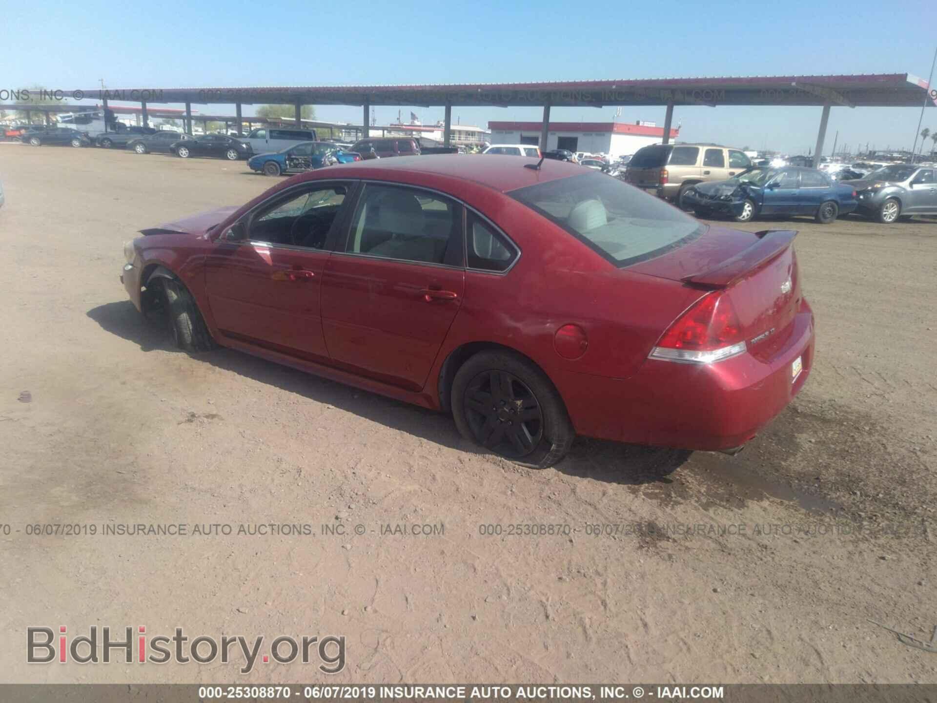 2013 CHEVROLET IMPALA - VIN: 2G1WG5E31D1197544 - Фото 3