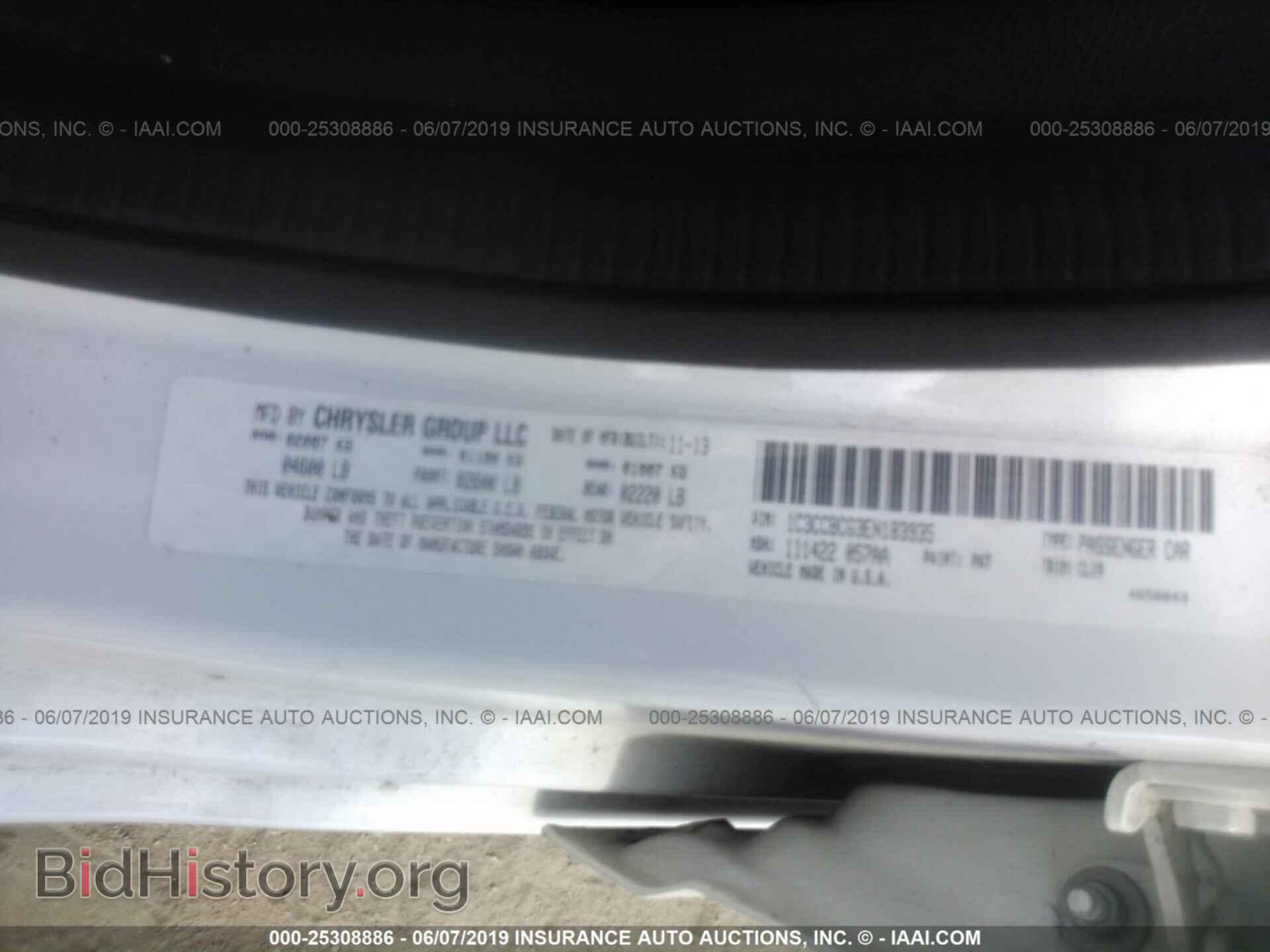 2014 CHRYSLER 200 - VIN: 1C3CCBCG3EN183935 - Фото 9