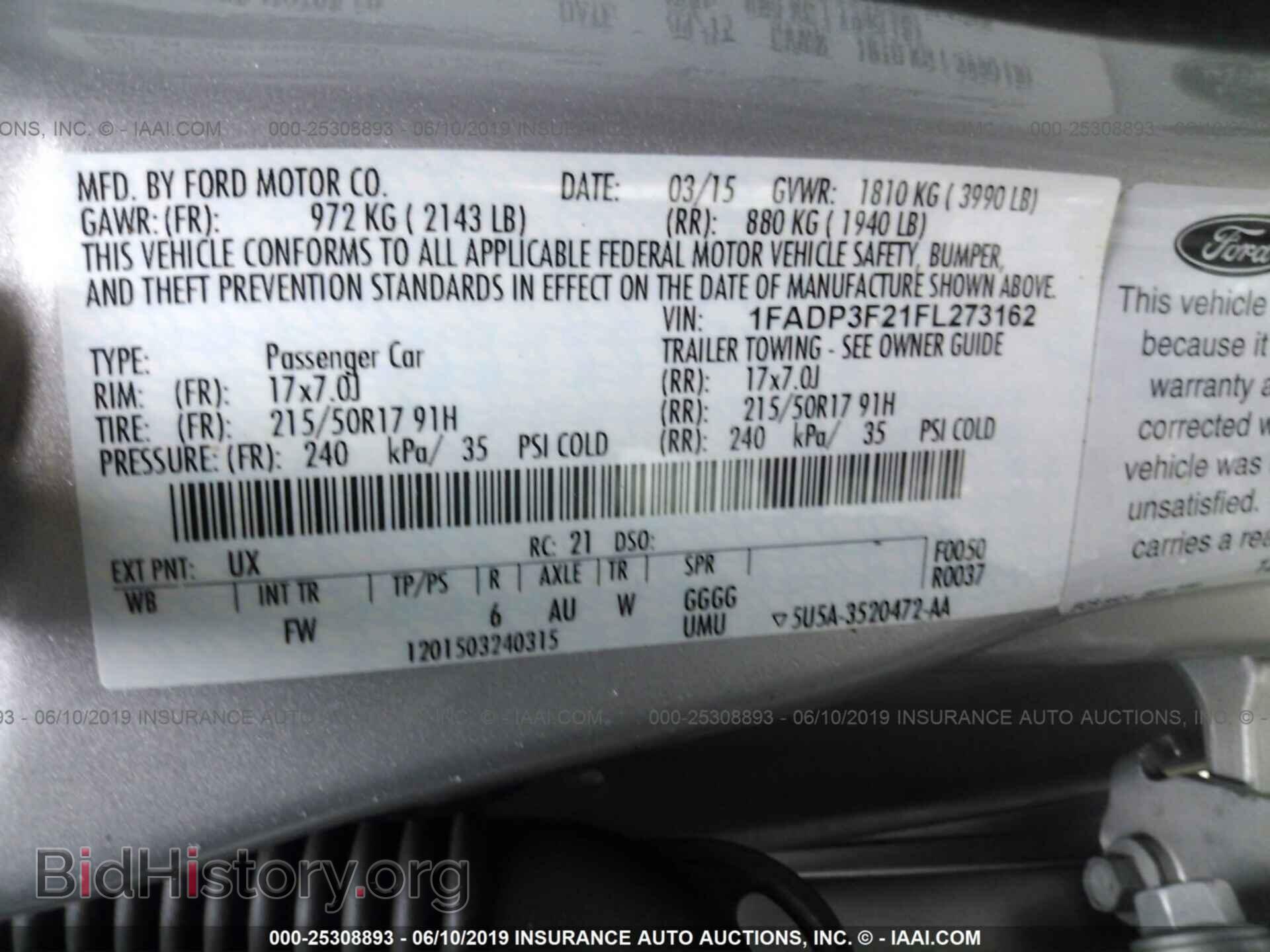 2015 FORD FOCUS - VIN: 1FADP3F21FL273162 - Фото 9