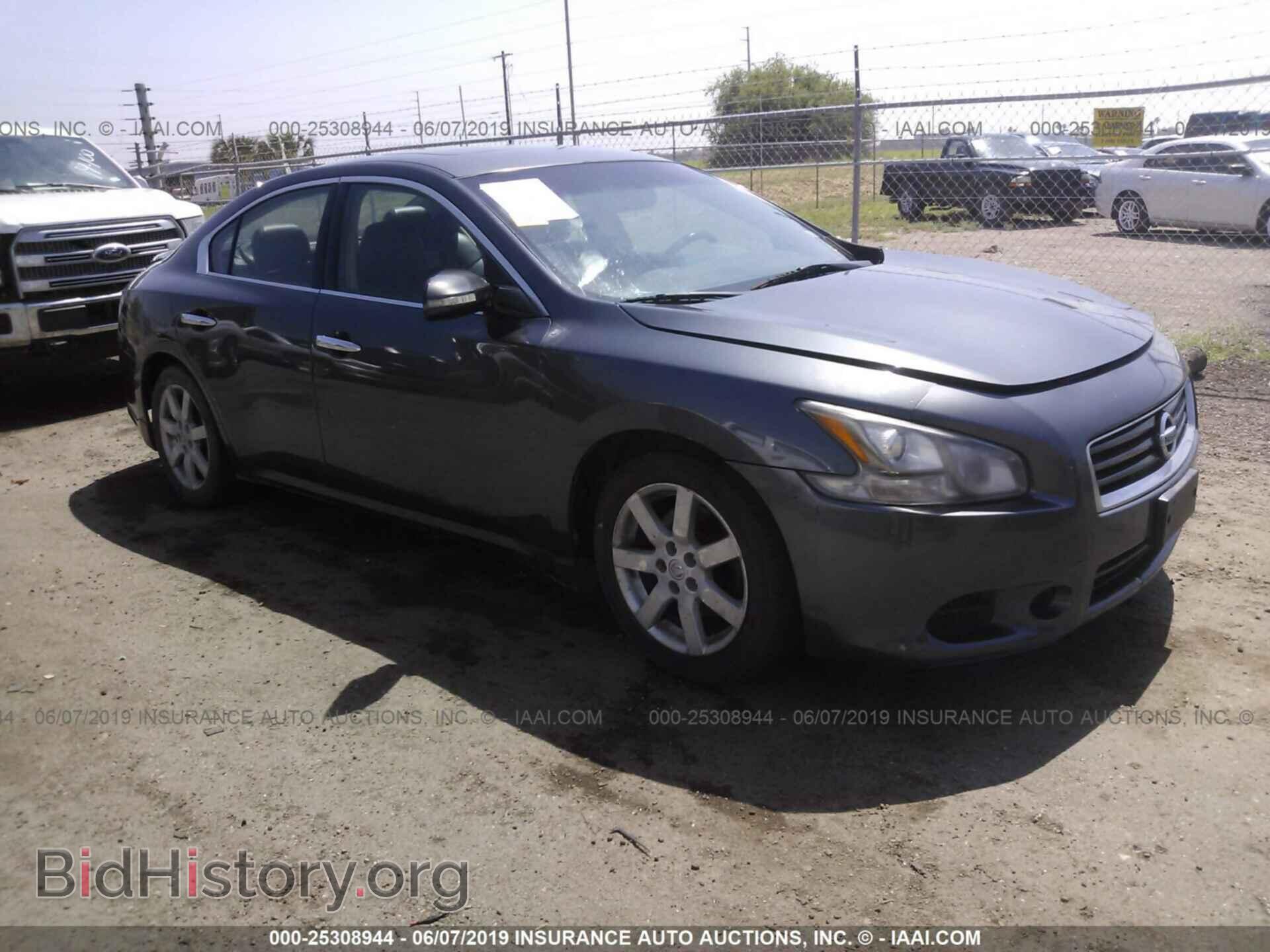 Photo 1N4AA5AP2DC844061 - NISSAN MAXIMA 2013