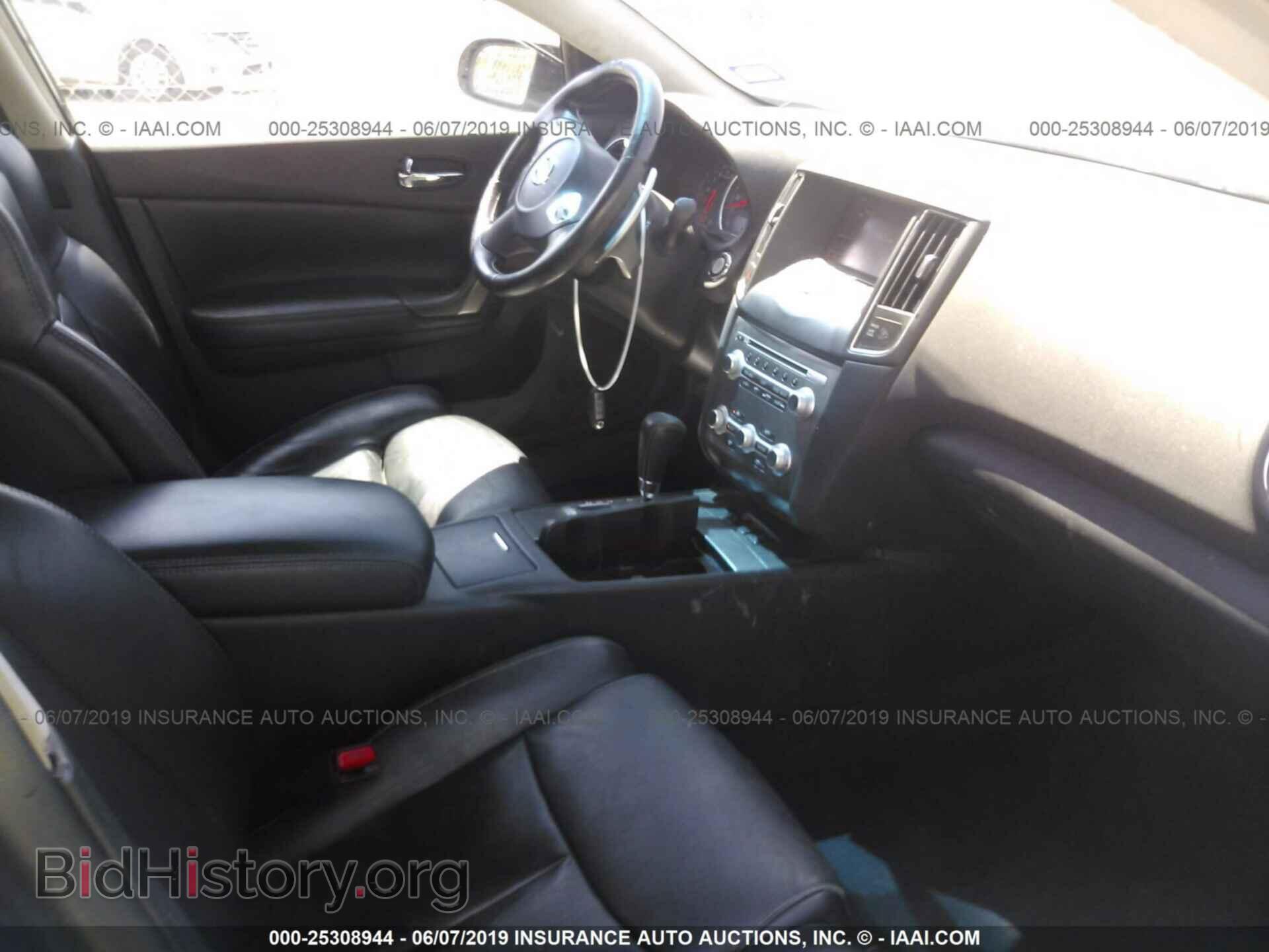 2013 NISSAN MAXIMA - VIN: 1N4AA5AP2DC844061 - Фото 5
