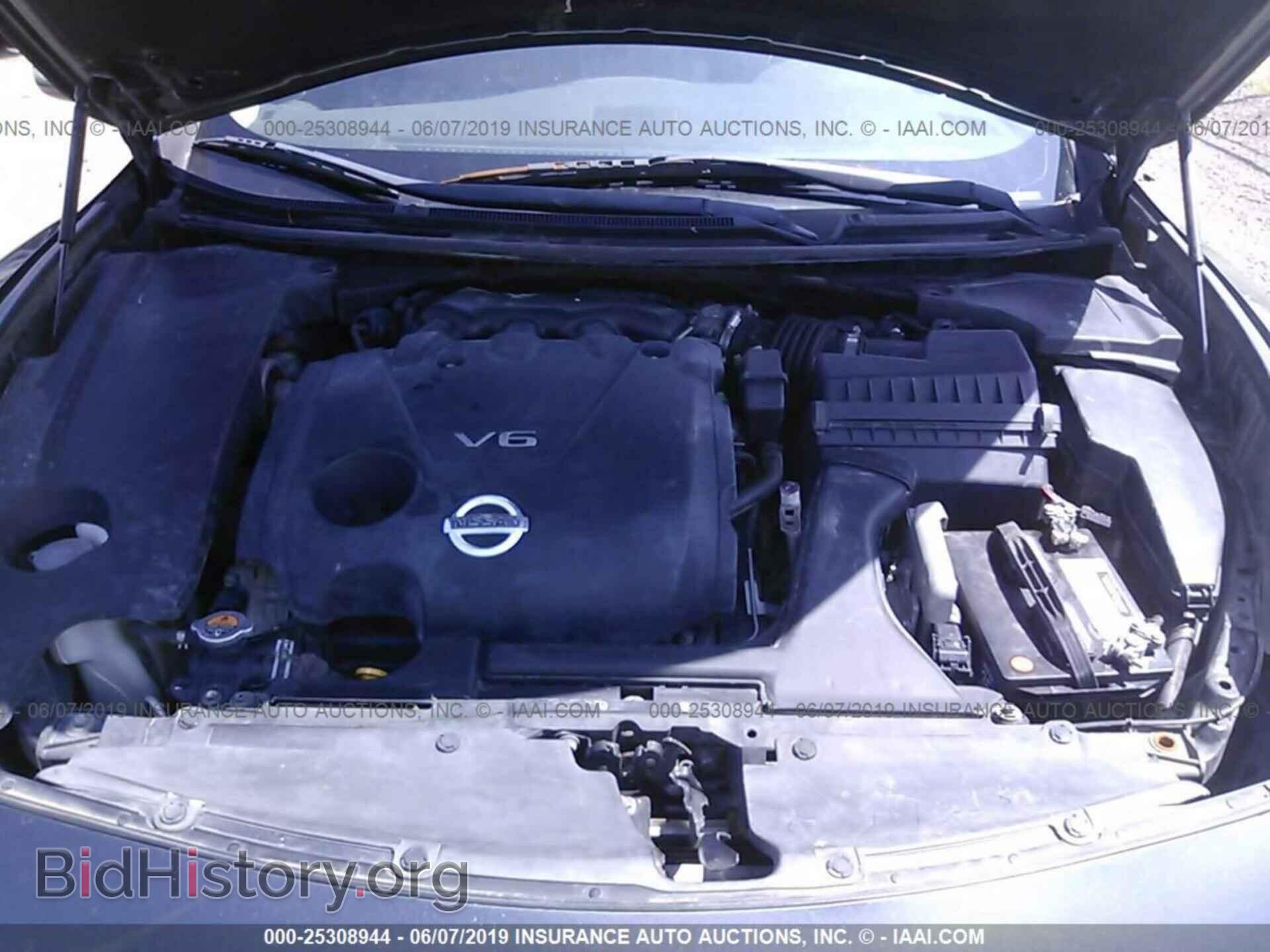 2013 NISSAN MAXIMA - VIN: 1N4AA5AP2DC844061 - Фото 10