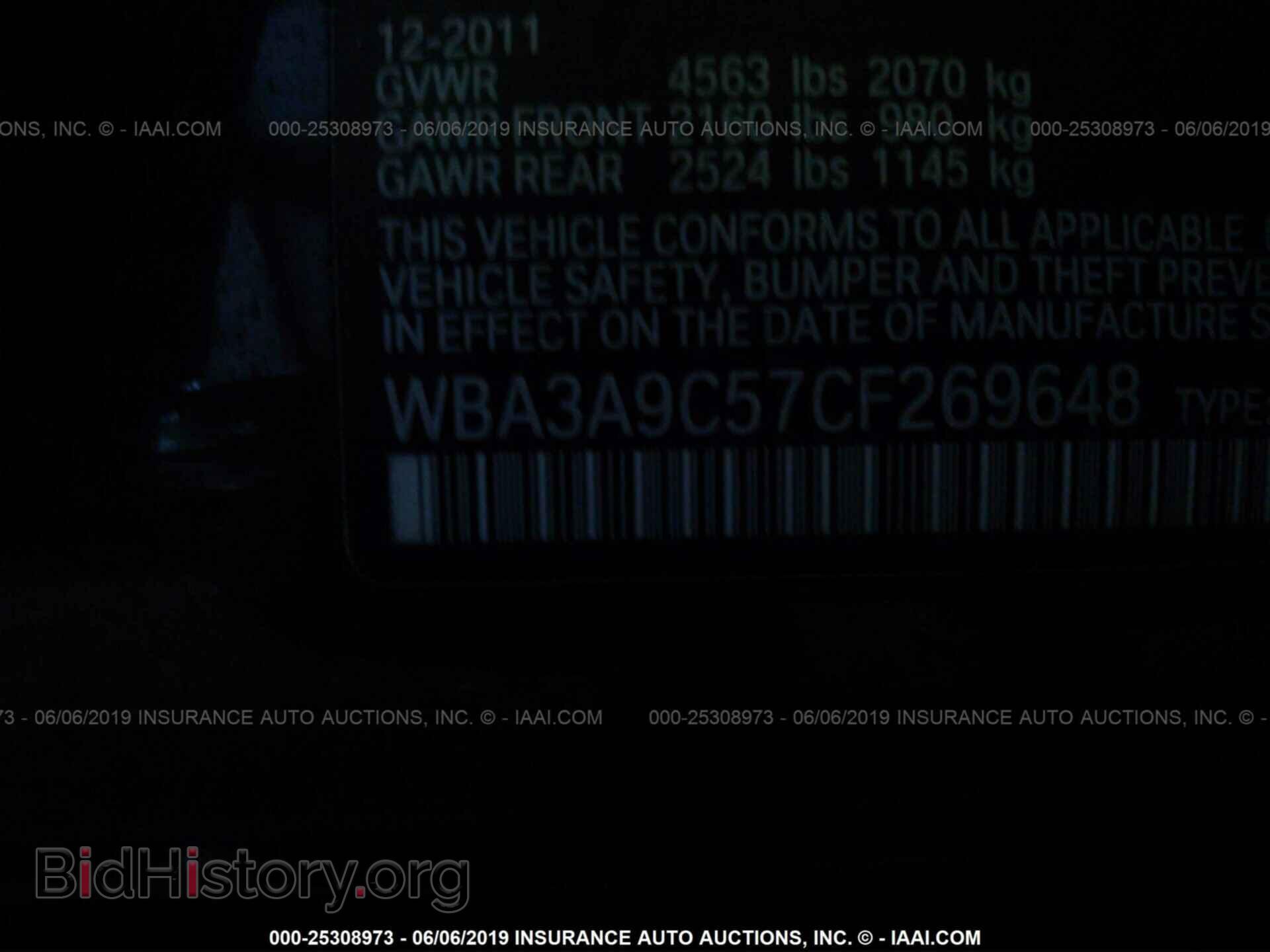 2012 BMW 335 - VIN: WBA3A9C57CF269648 - Фото 9