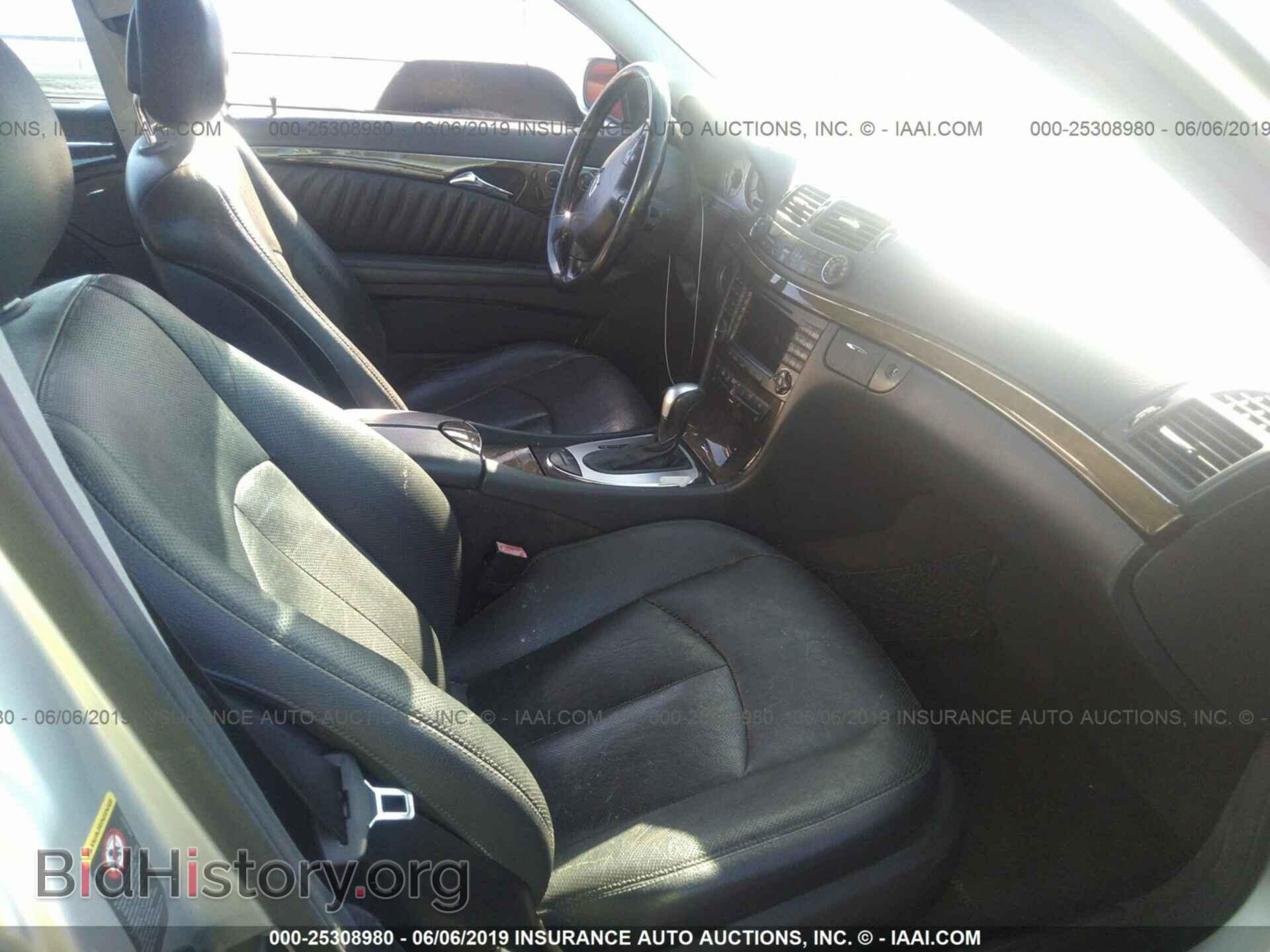 2004 MERCEDES-BENZ E - VIN: WDBUF65J14A509226 - Фото 5