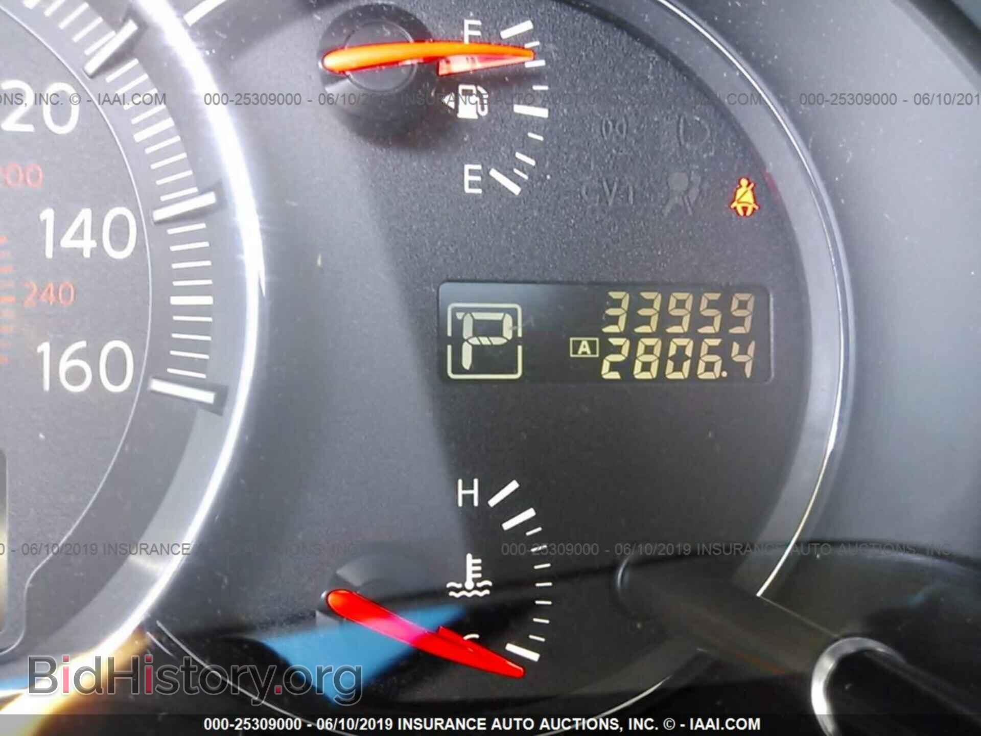 2014 NISSAN MAXIMA - VIN: 1N4AA5APXEC464175 - Фото 7