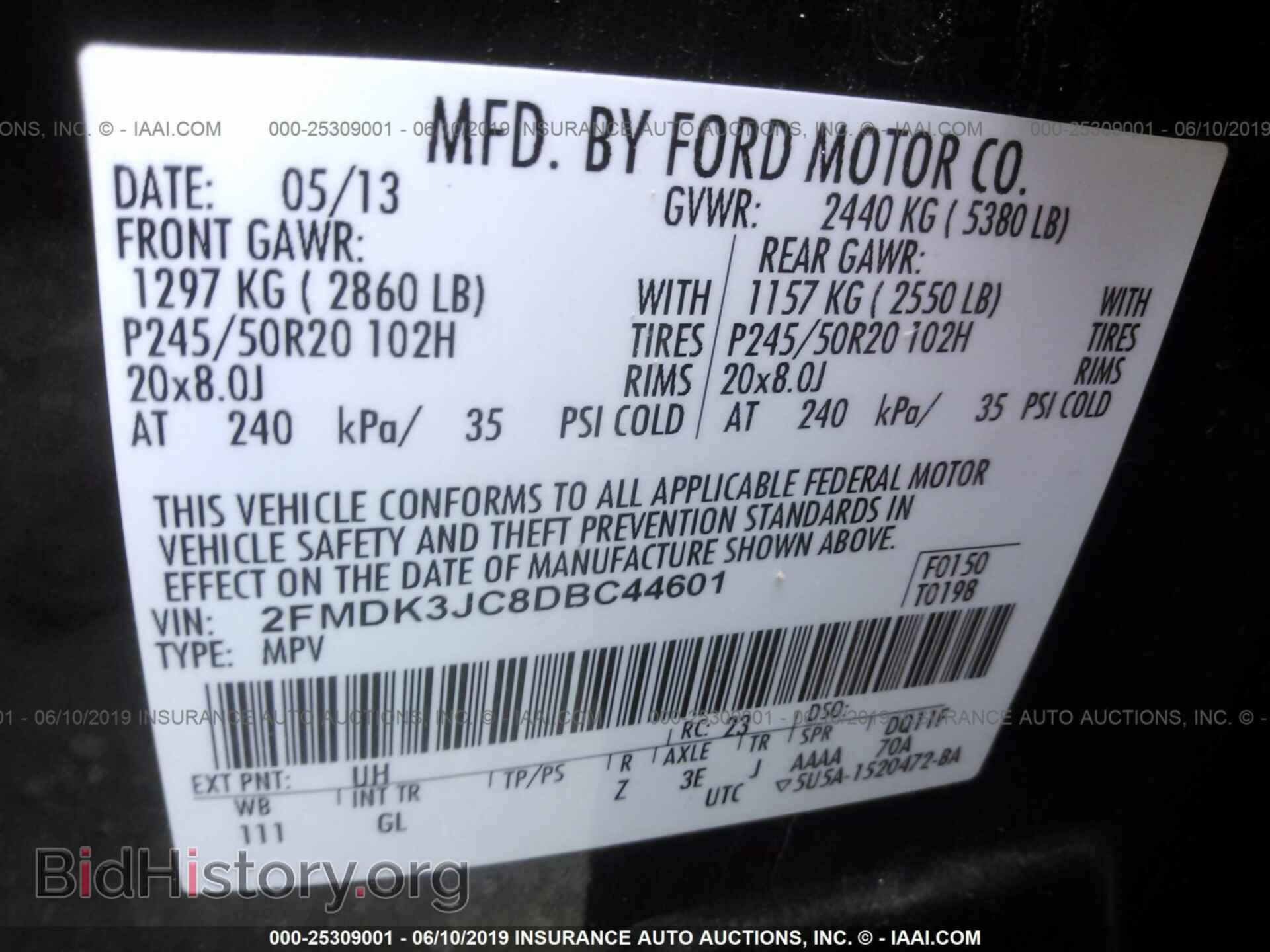 2013 FORD EDGE - VIN: 2FMDK3JC8DBC44601 - Photo 9