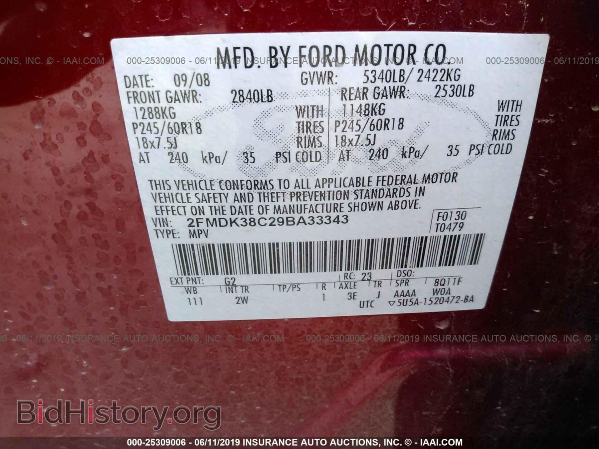 2009 FORD EDGE - VIN: 2FMDK38C29BA33343 - Photo 9