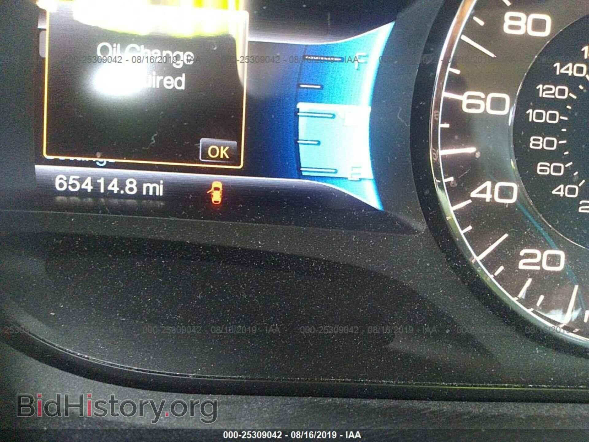 2014 FORD EDGE - VIN: 2FMDK3JC9EBB52060 - Photo 7