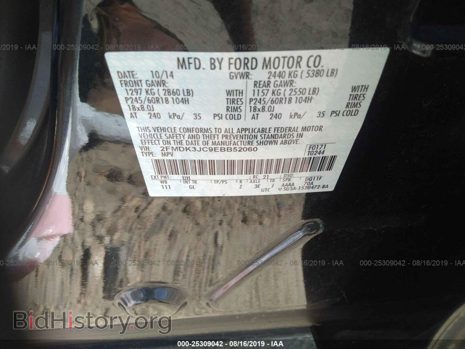 2014 FORD EDGE - VIN: 2FMDK3JC9EBB52060 - Photo 9