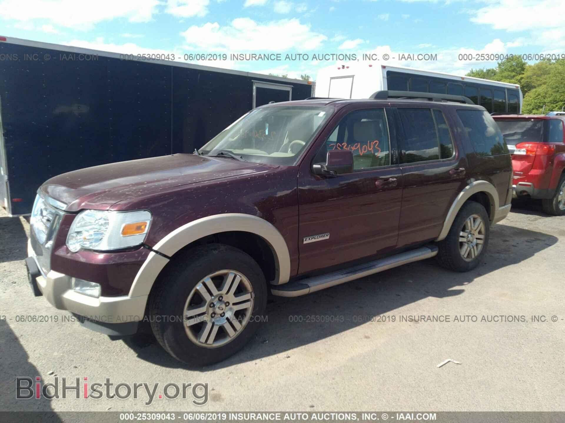 2008 FORD EXPLORER - VIN: 1FMEU74E58UA61871 - Photo 2
