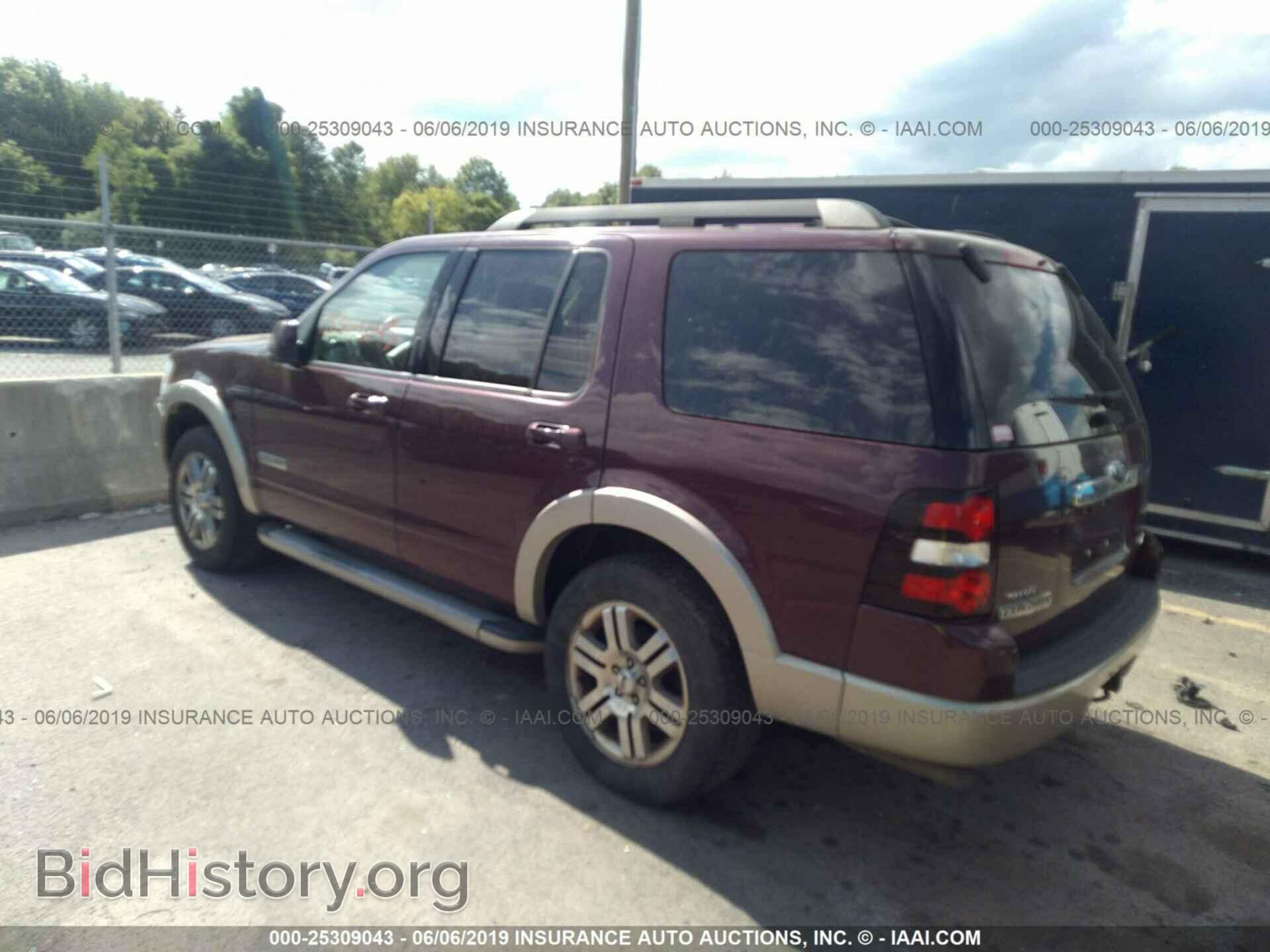 2008 FORD EXPLORER - VIN: 1FMEU74E58UA61871 - Photo 3