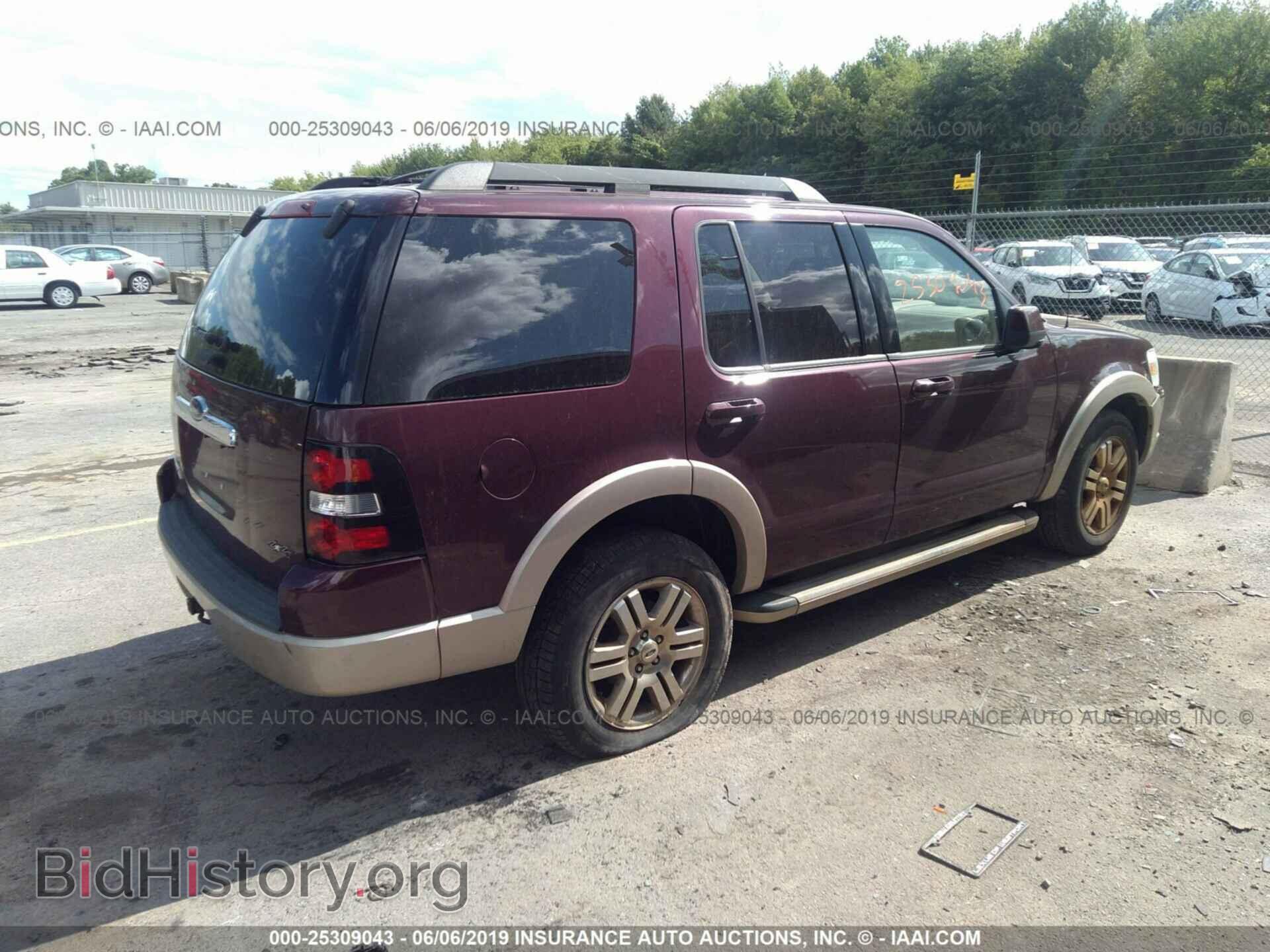 2008 FORD EXPLORER - VIN: 1FMEU74E58UA61871 - Photo 4