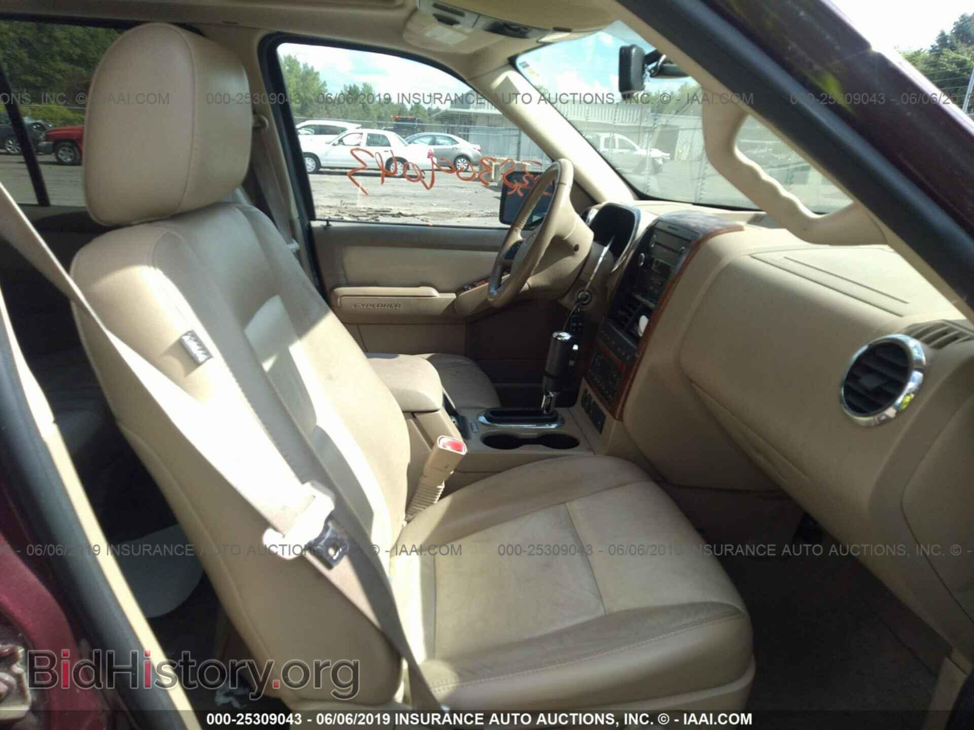 2008 FORD EXPLORER - VIN: 1FMEU74E58UA61871 - Photo 5