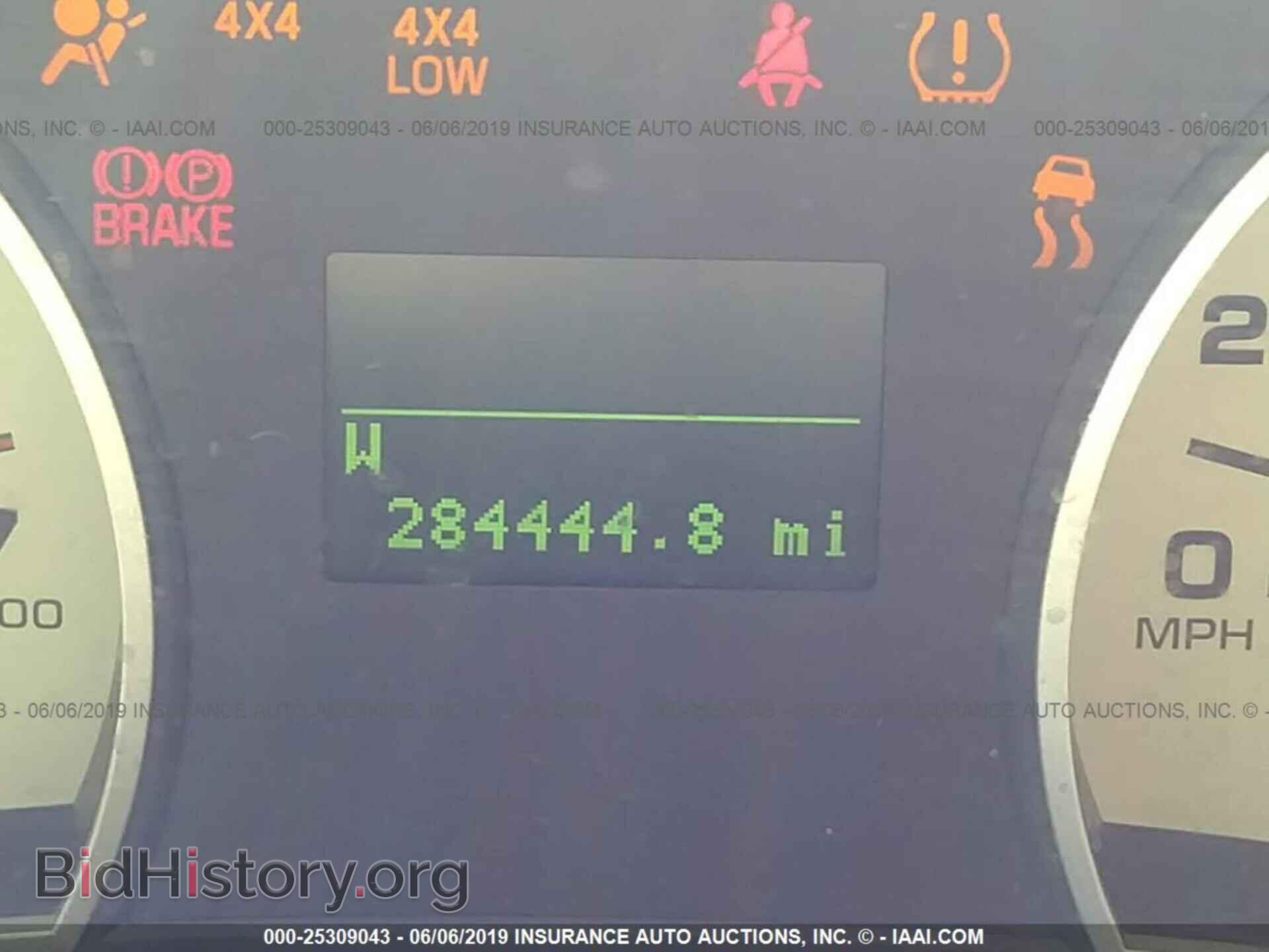 2008 FORD EXPLORER - VIN: 1FMEU74E58UA61871 - Photo 7