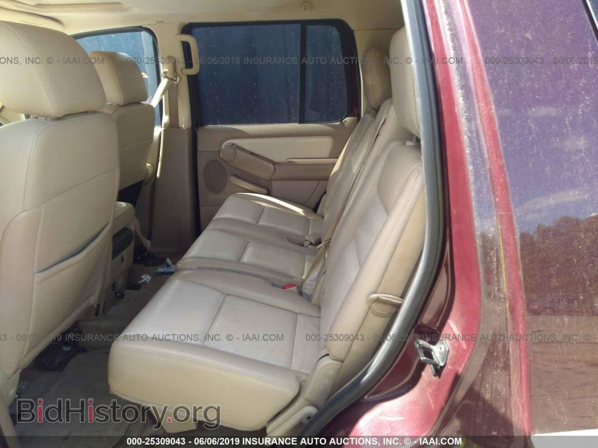 2008 FORD EXPLORER - VIN: 1FMEU74E58UA61871 - Photo 8
