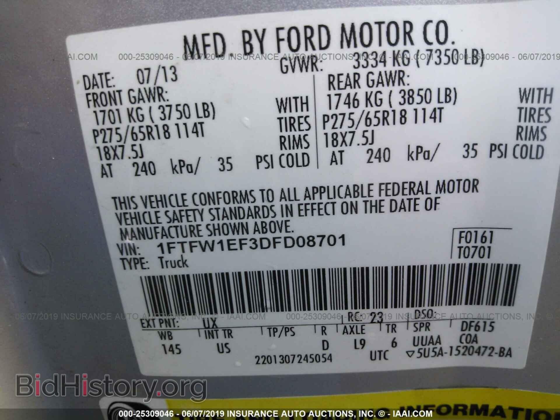 2013 FORD F150 - VIN: 1FTFW1EF3DFD08701 - Photo 9