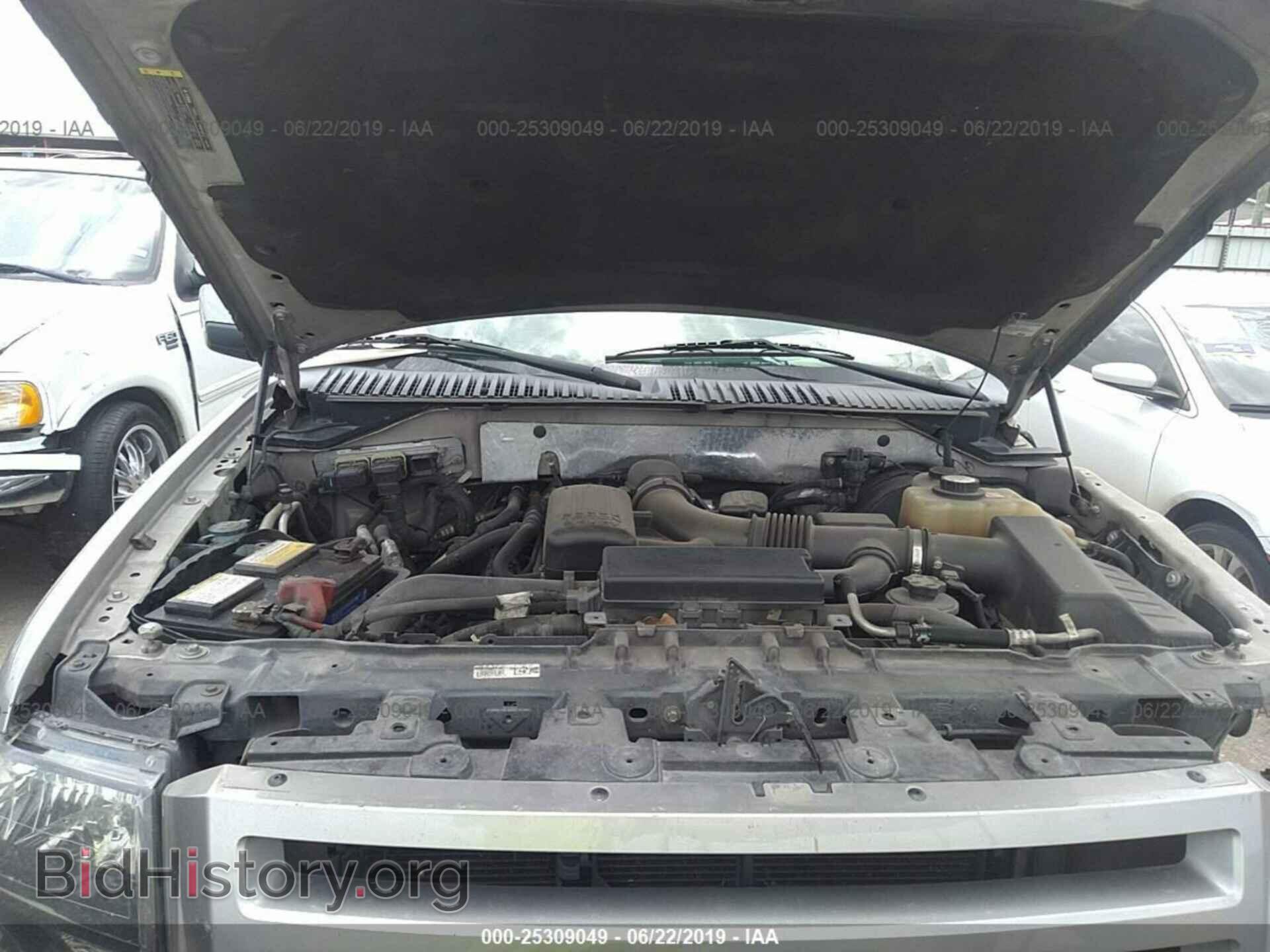 2008 FORD EXPEDITION - VIN: 1FMFK19528LA82134 - Фото 10