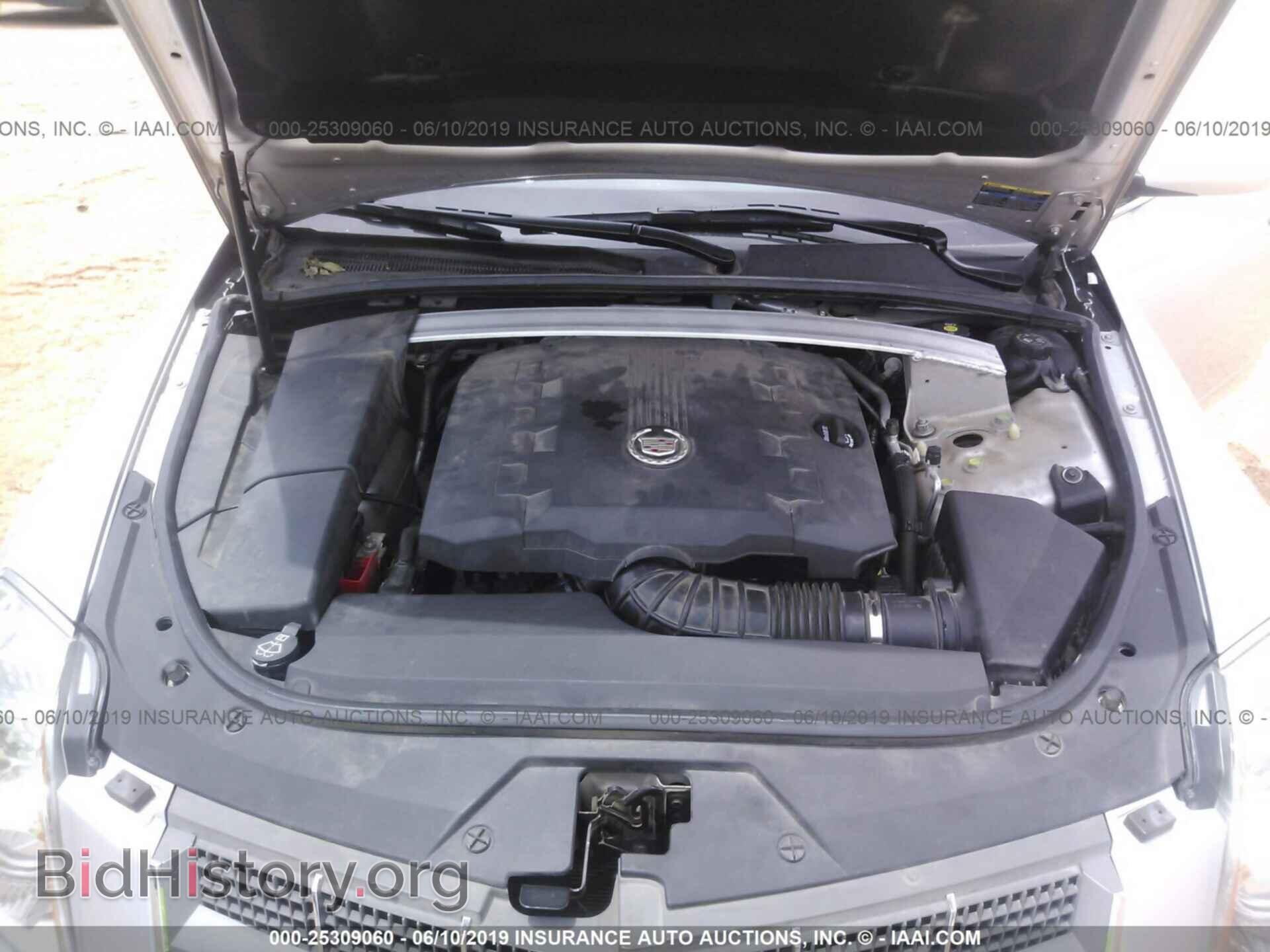 2009 CADILLAC CTS - VIN: 1G6DU57V590159357 - Фото 10