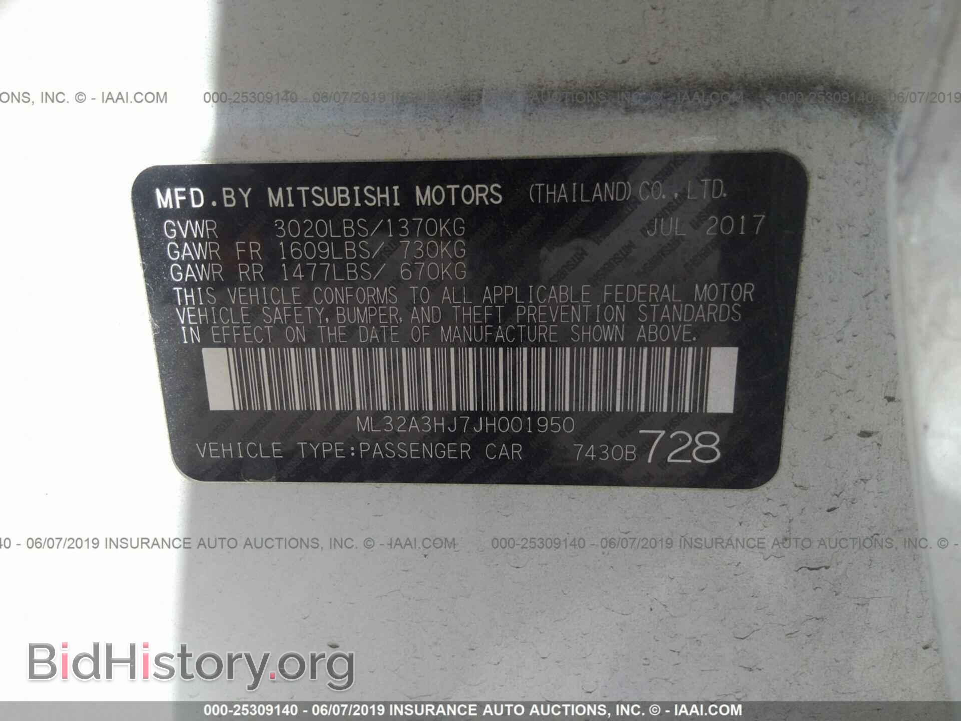 2018 MITSUBISHI MIRAGE - VIN: ML32A3HJ7JH001950 - Фото 9
