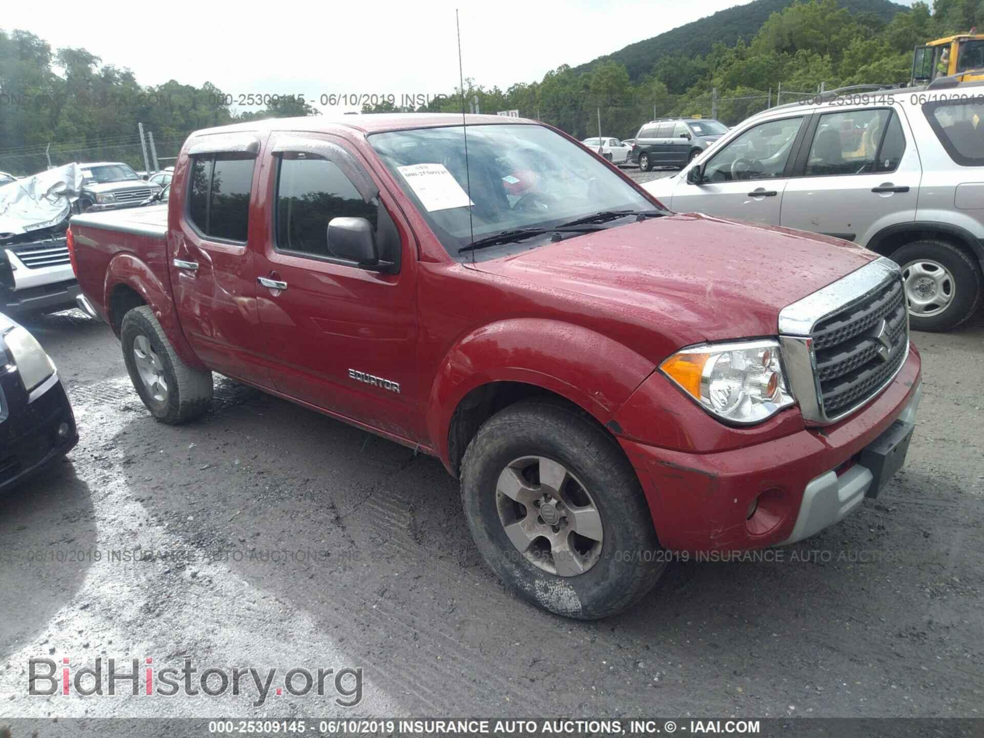Photo 5Z61D0EV3CC447603 - SUZUKI EQUATOR 2012