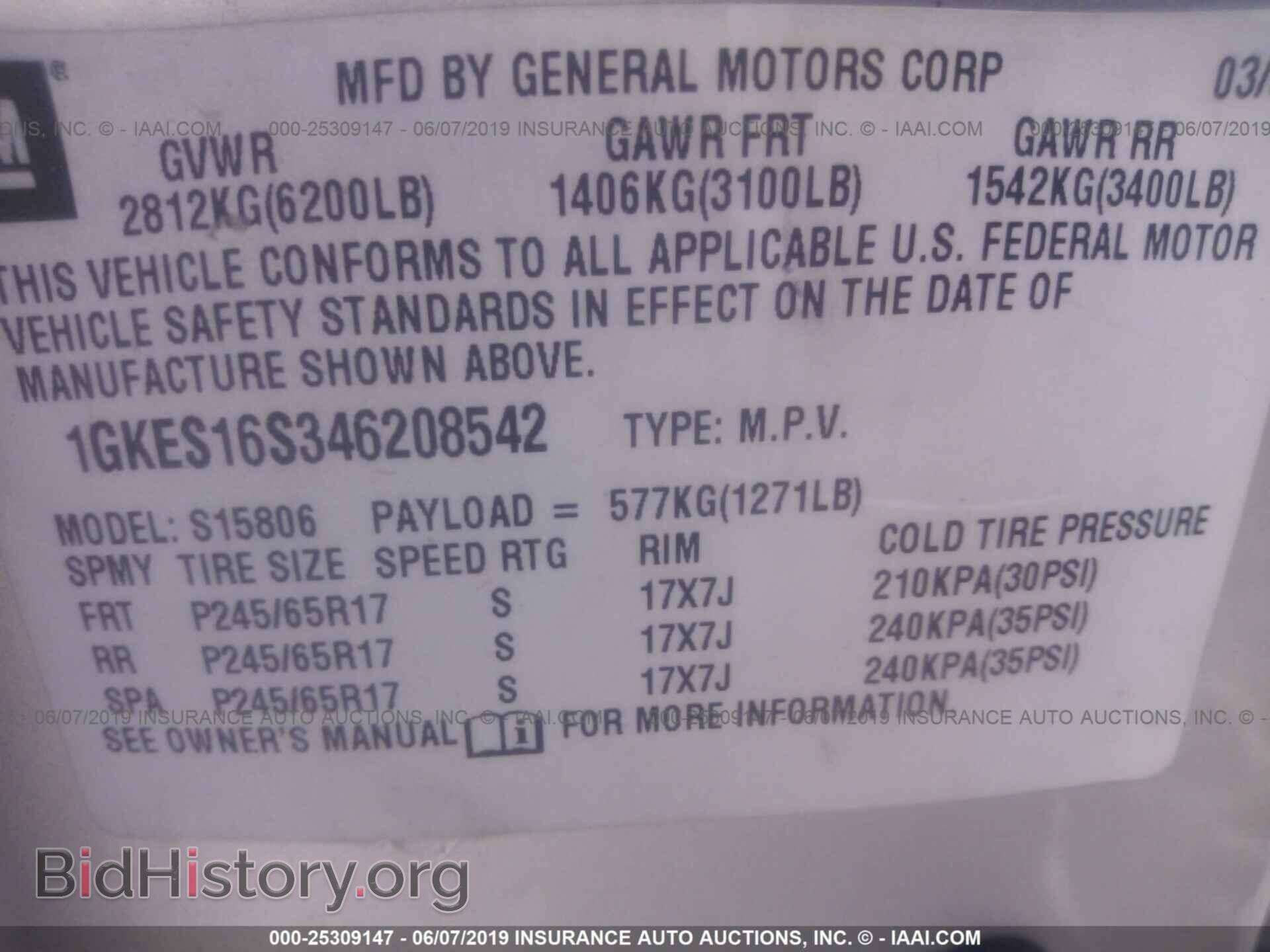 2004 GMC ENVOY - VIN: 1GKES16S346208542 - Фото 9