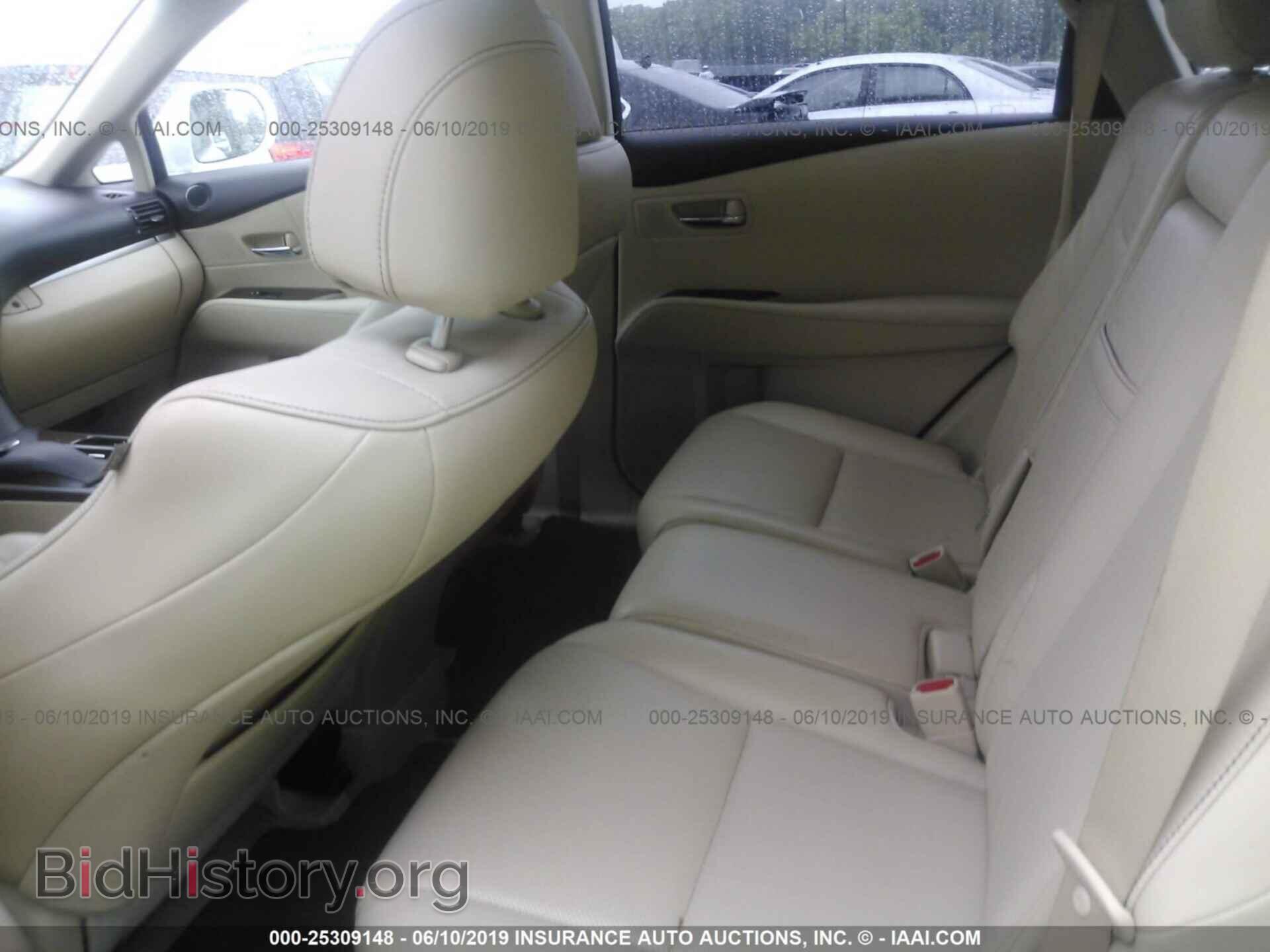 2015 LEXUS RX - VIN: 2T2BK1BA0FC254090 - Фото 8