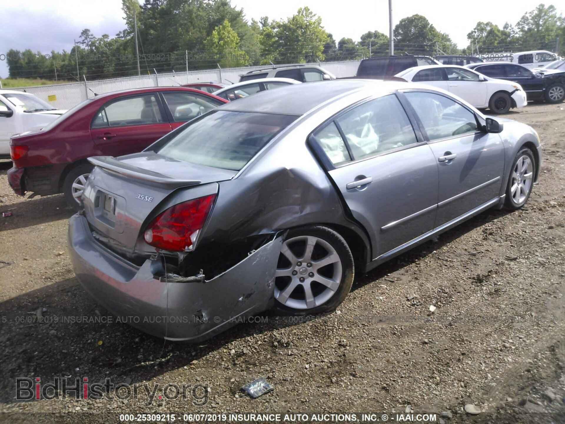 2007 NISSAN MAXIMA - VIN: 1N4BA41EX7C838445 - Фото 4