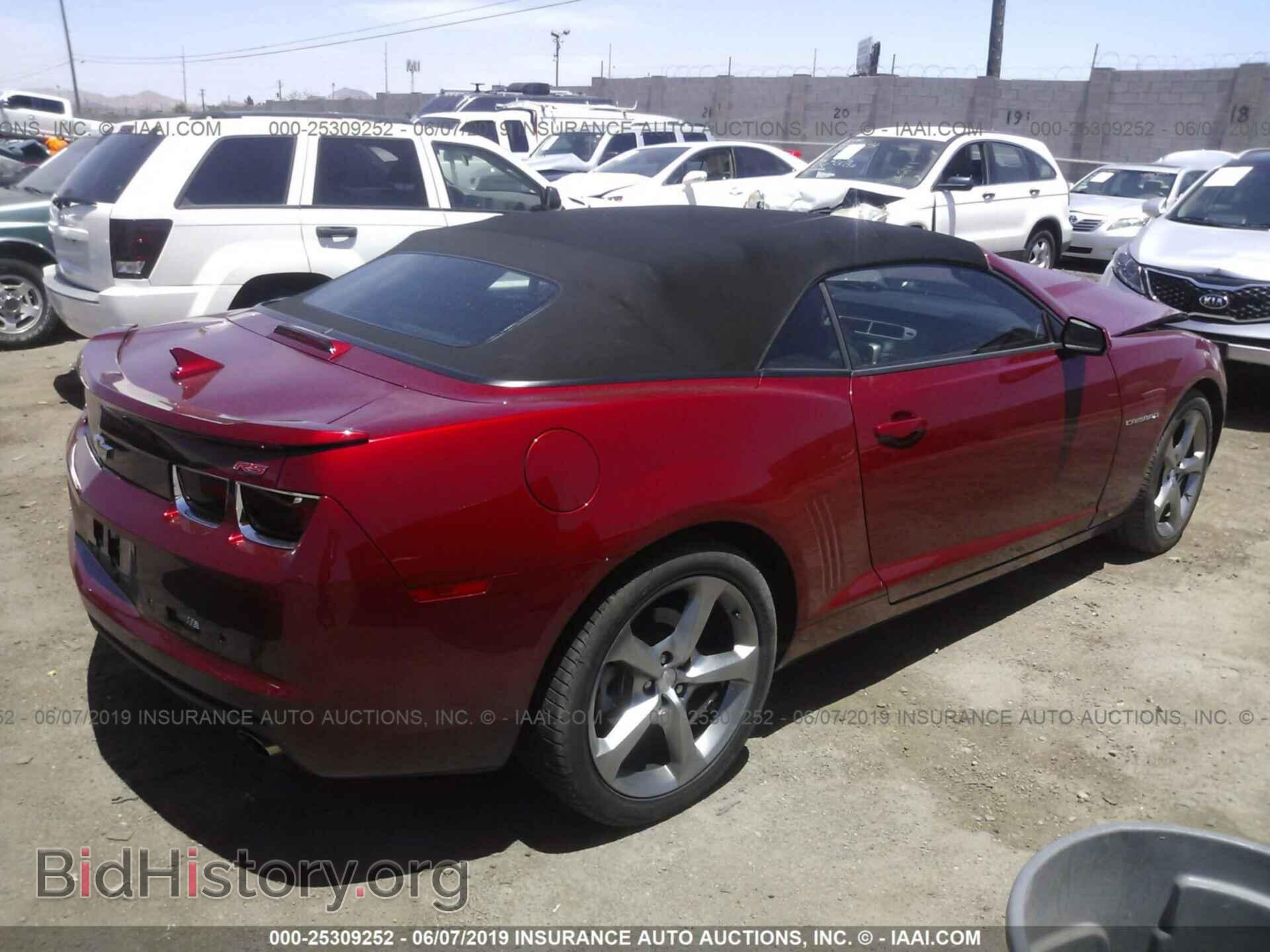 2013 CHEVROLET CAMARO - VIN: 2G1FC3D37D9166463 - Фото 4