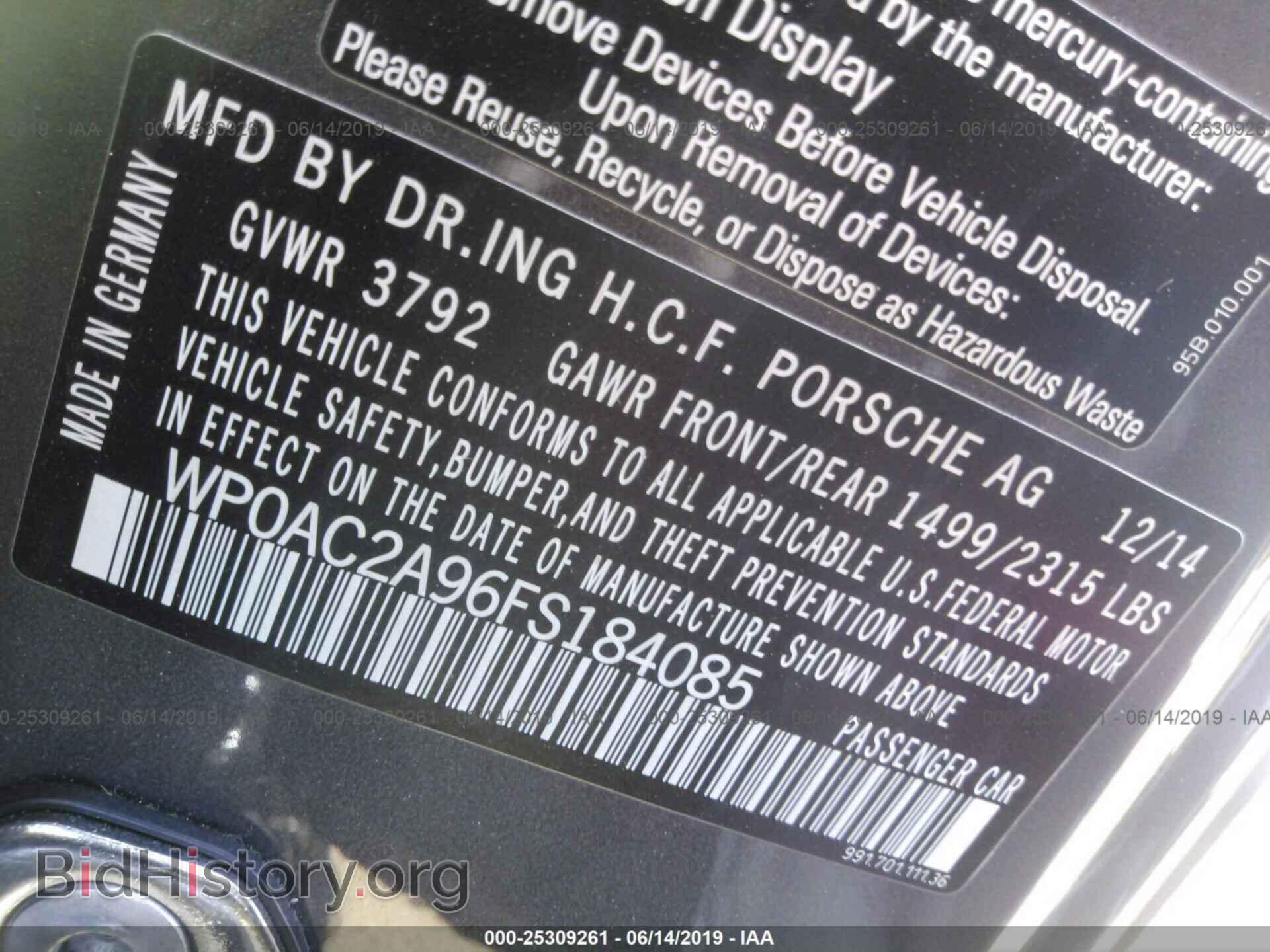 2015 PORSCHE 911 - VIN: WP0AC2A96FS184085 - Фото 9