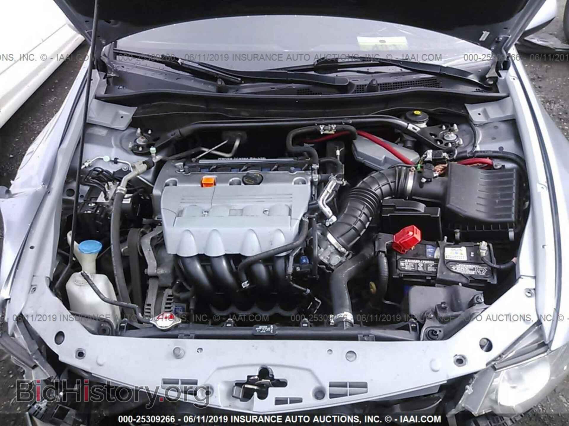 2012 ACURA TSX - VIN: JH4CU2F68CC016084 - Фото 10