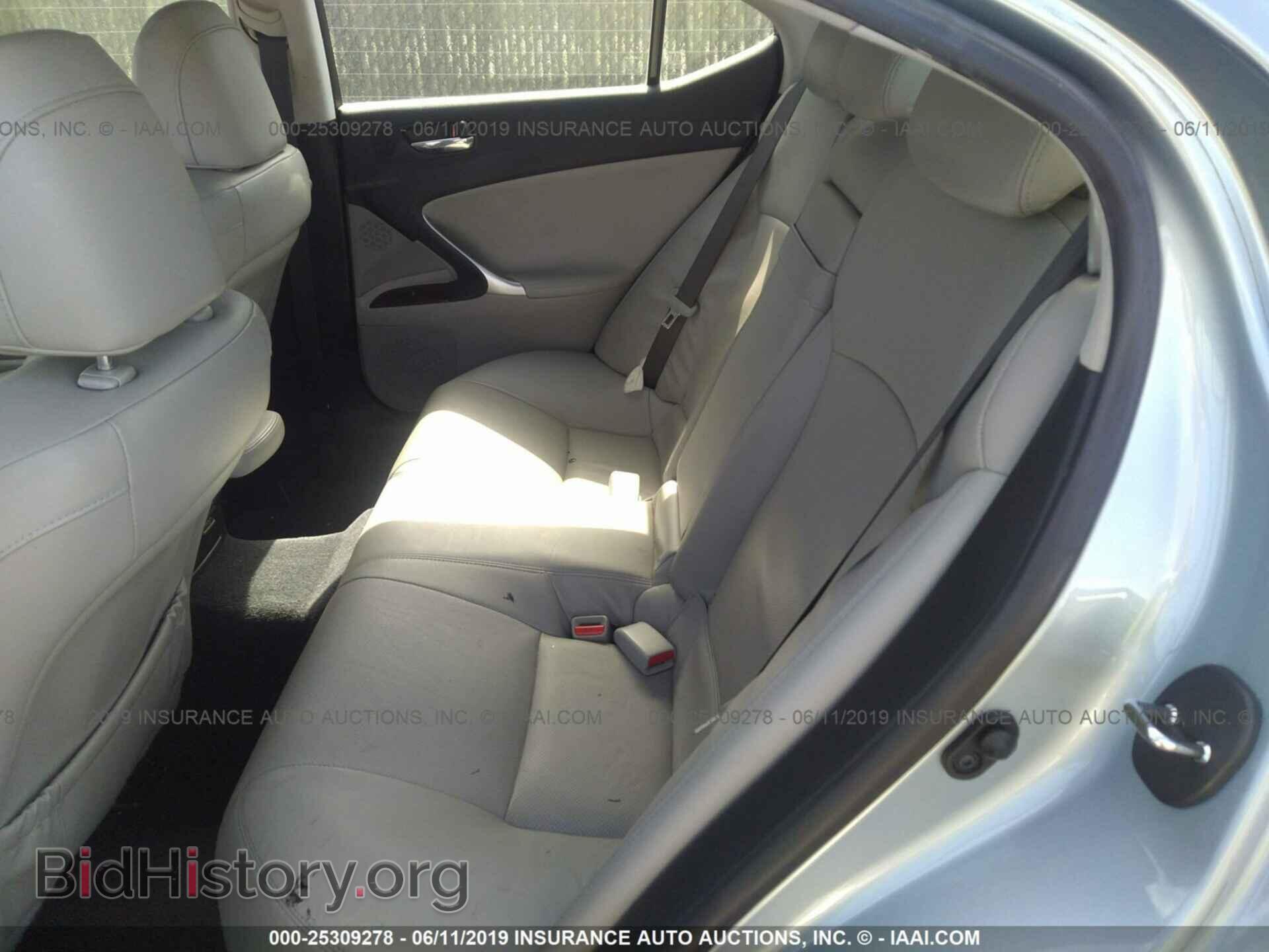 2008 LEXUS IS - VIN: JTHBK262585063664 - Photo 8