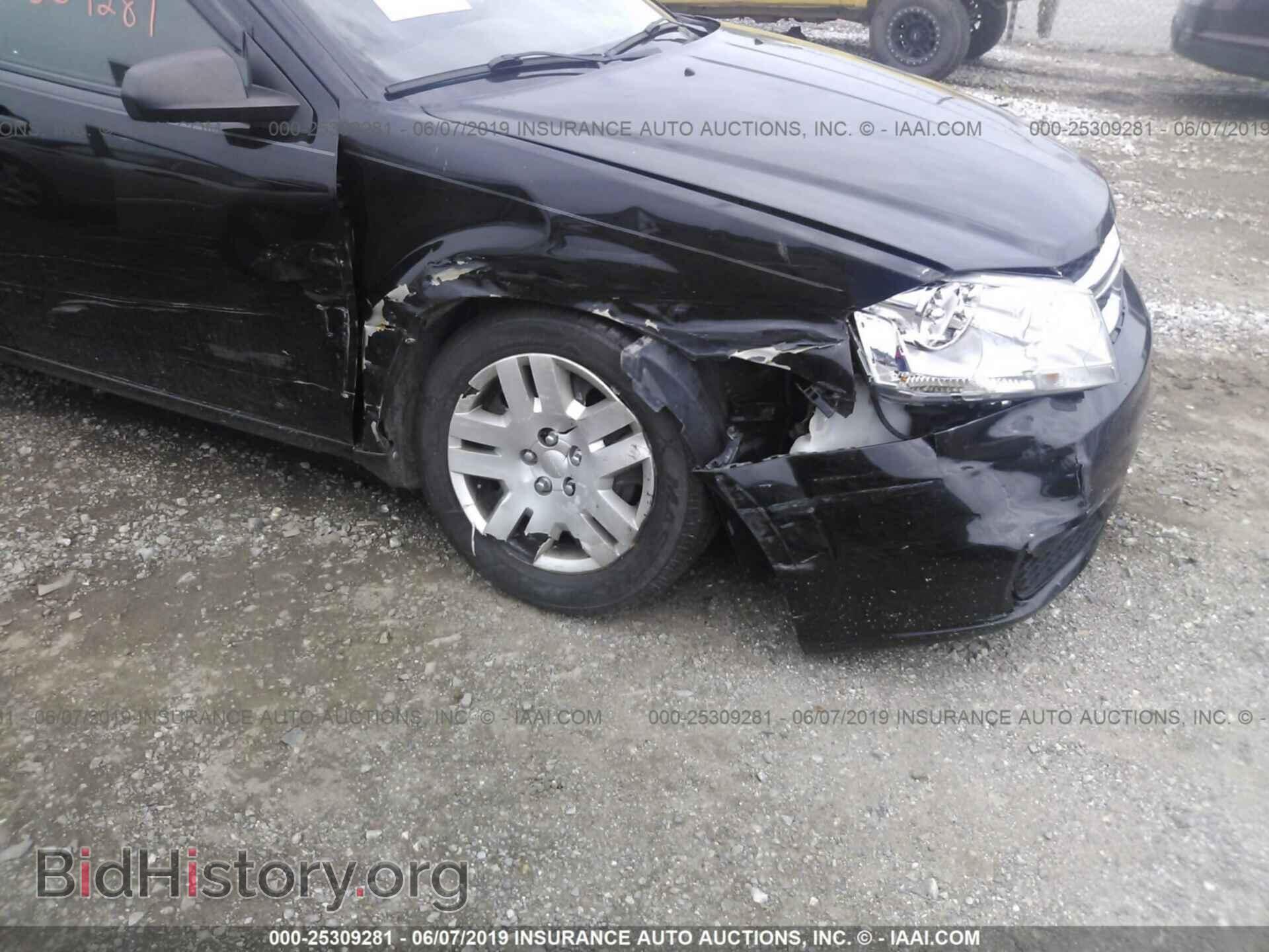 2013 DODGE AVENGER - VIN: 1C3CDZAB2DN720659 - Фото 6