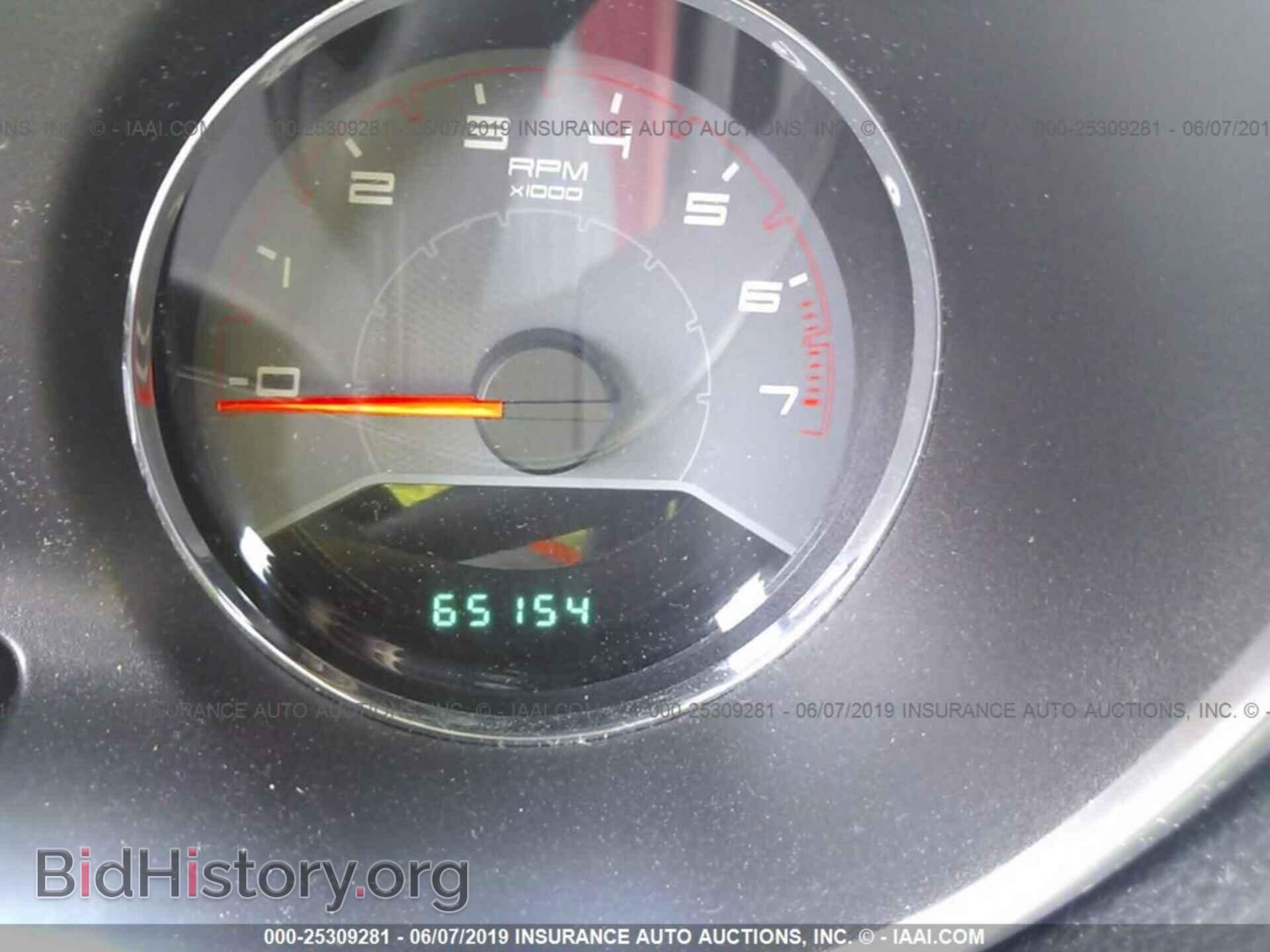 2013 DODGE AVENGER - VIN: 1C3CDZAB2DN720659 - Фото 7